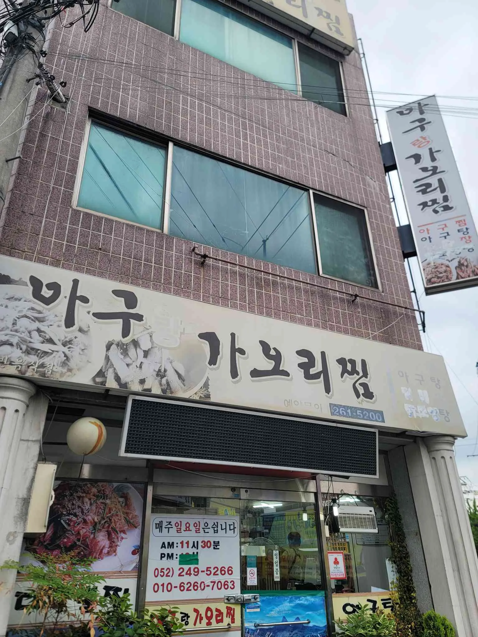 대표 사진 1