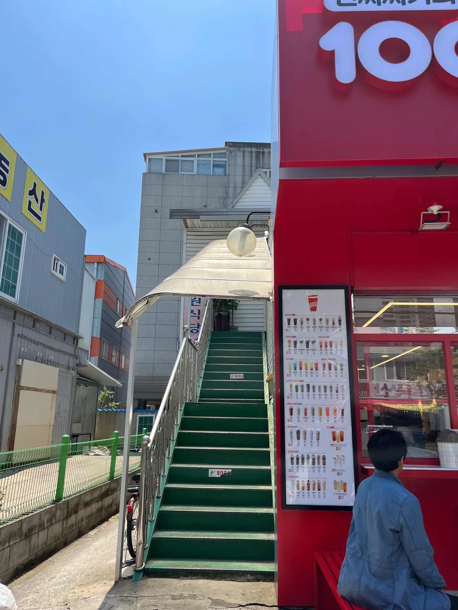 대표 사진 1