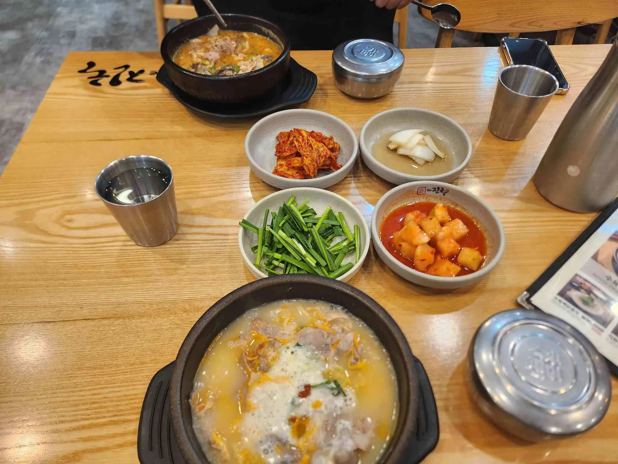 대표 사진 0