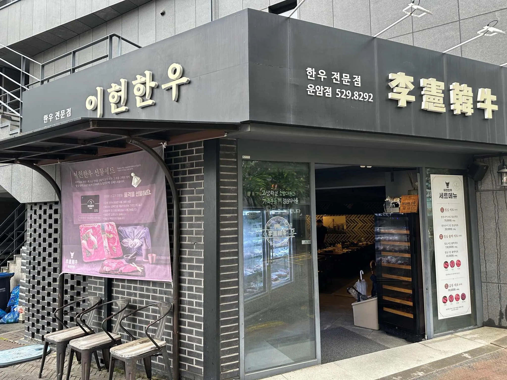 대표 사진 1