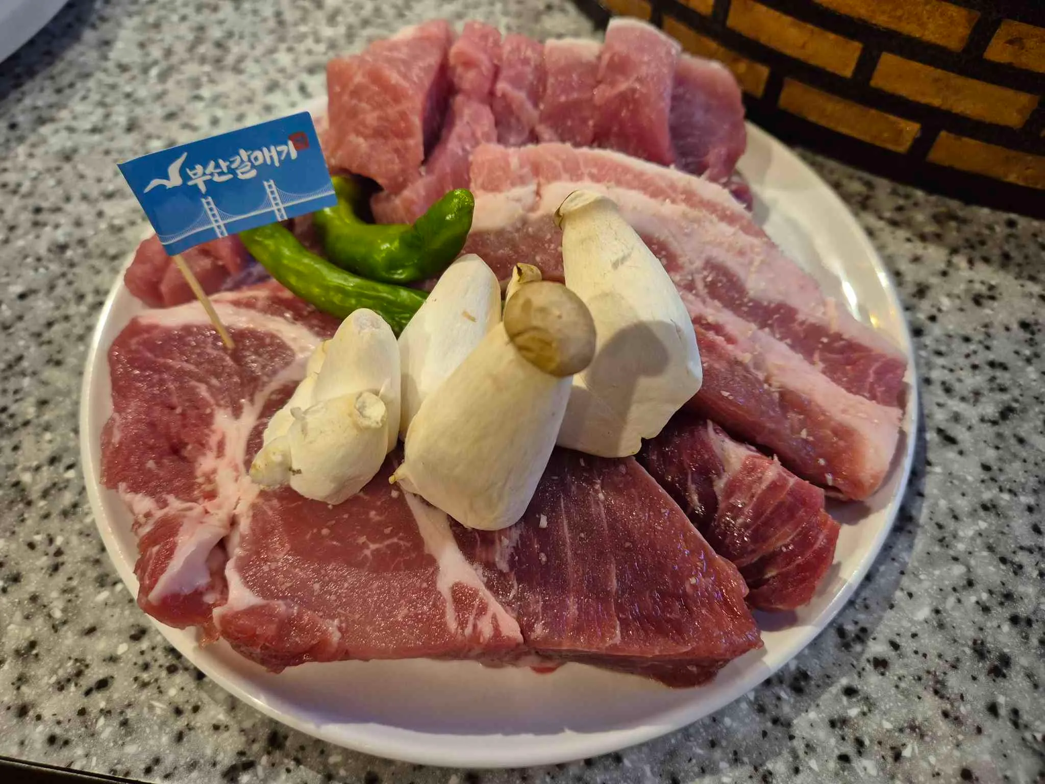 대표 사진 1