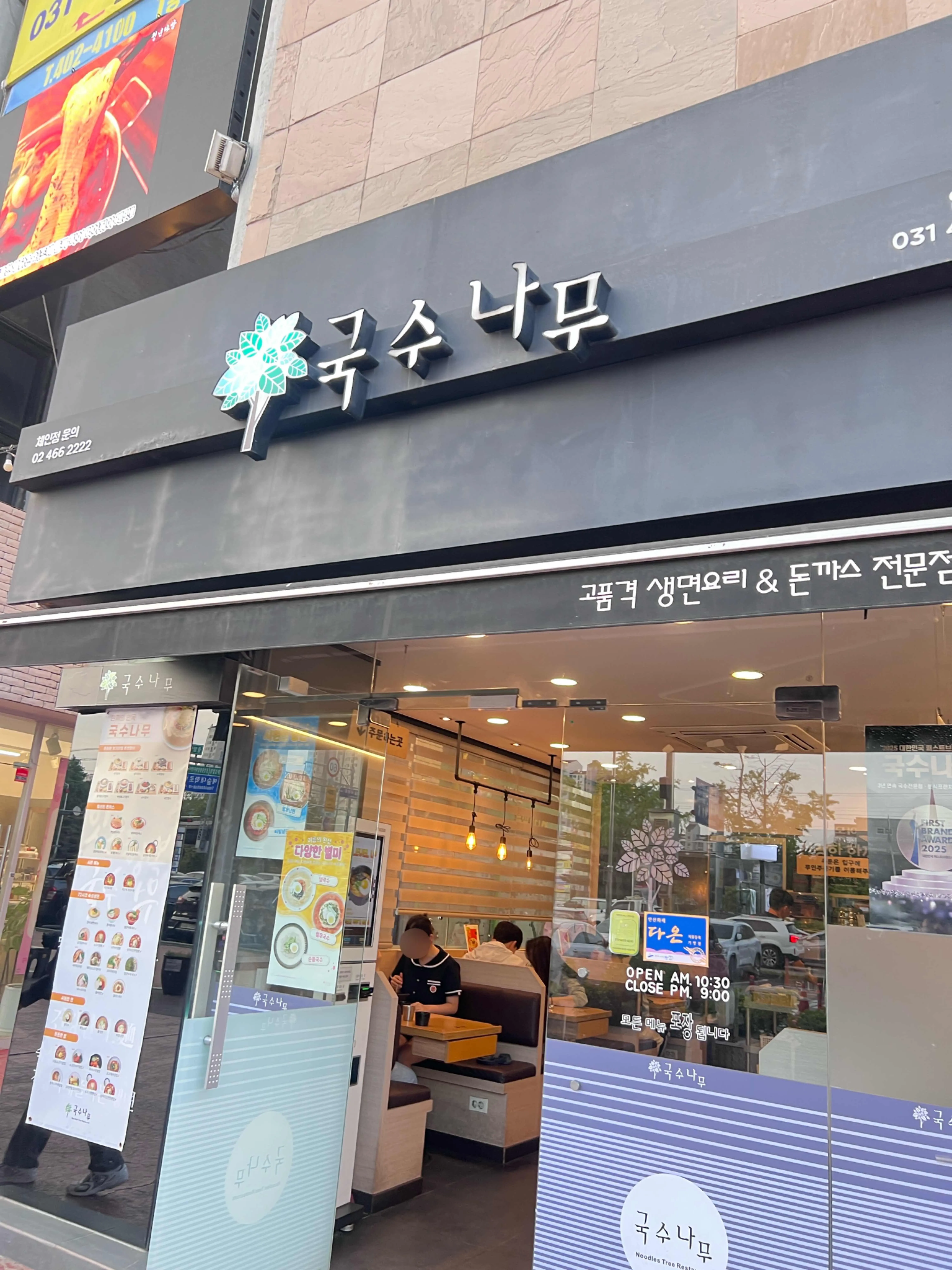 대표 사진 0