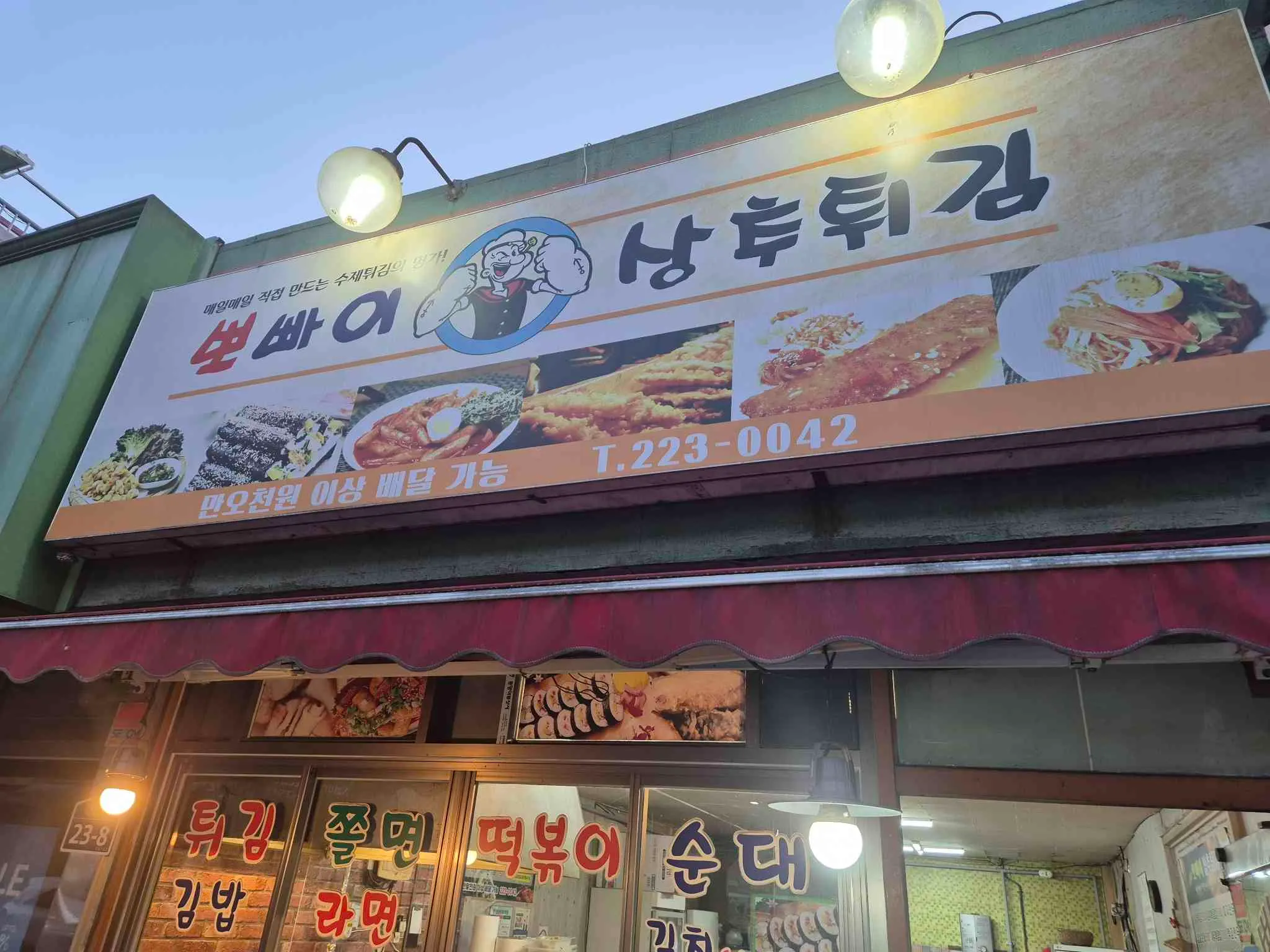 대표 사진 1