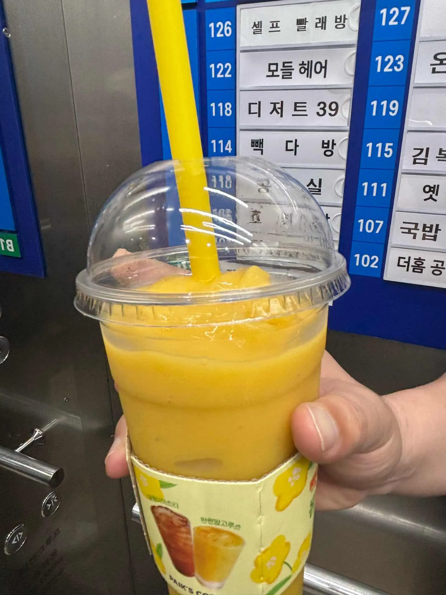 대표 사진 1