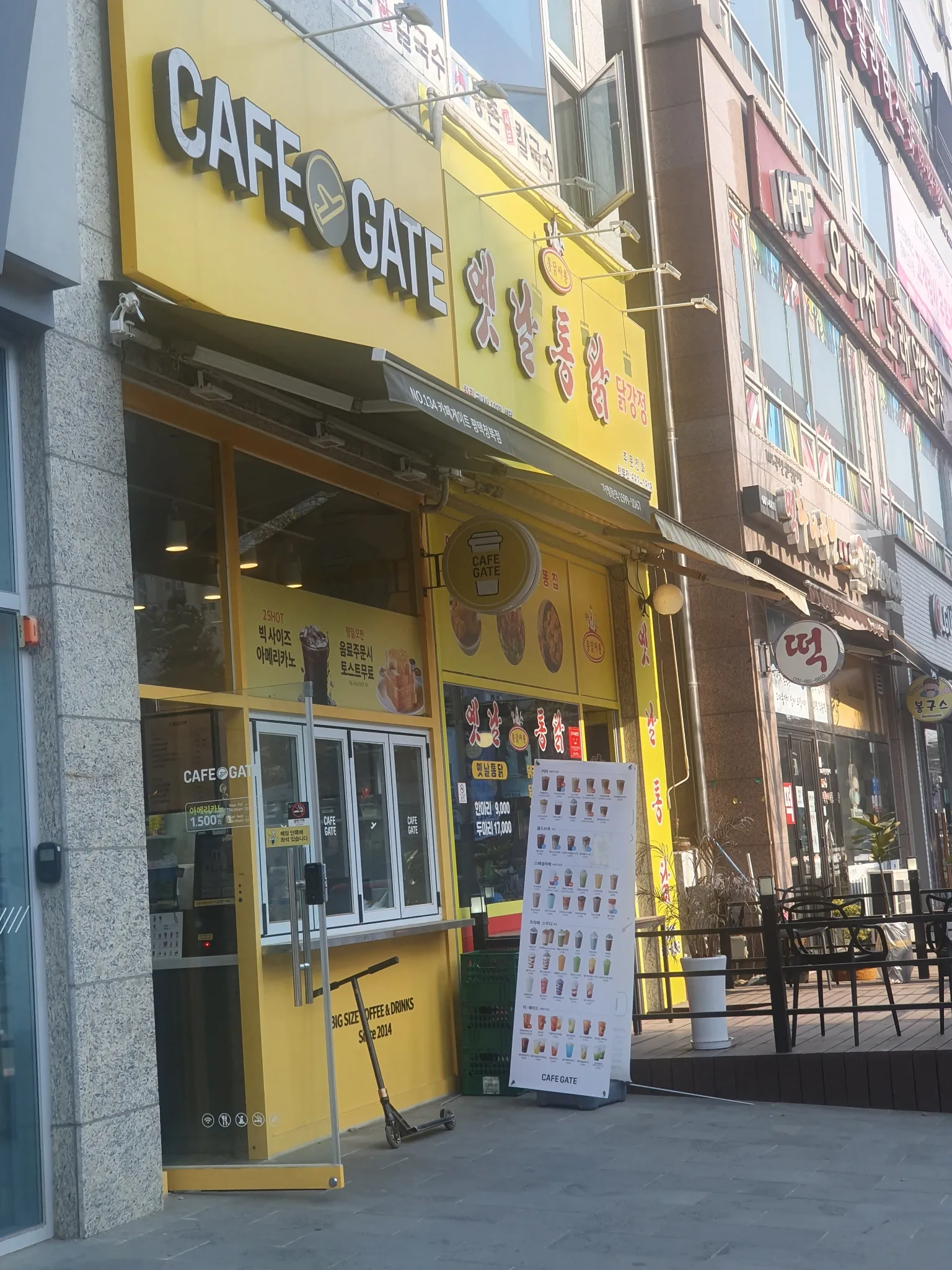 대표 사진 0