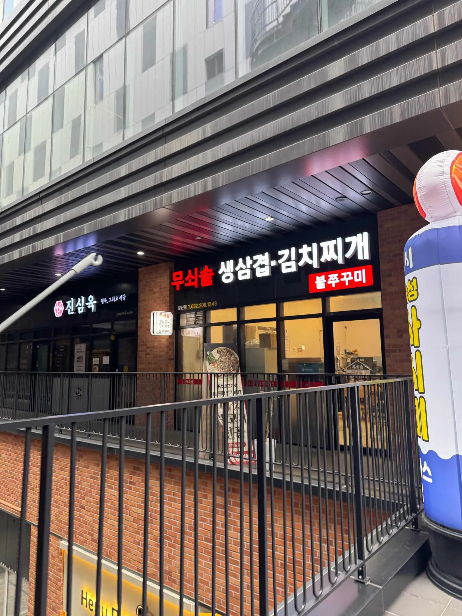 대표 사진 1