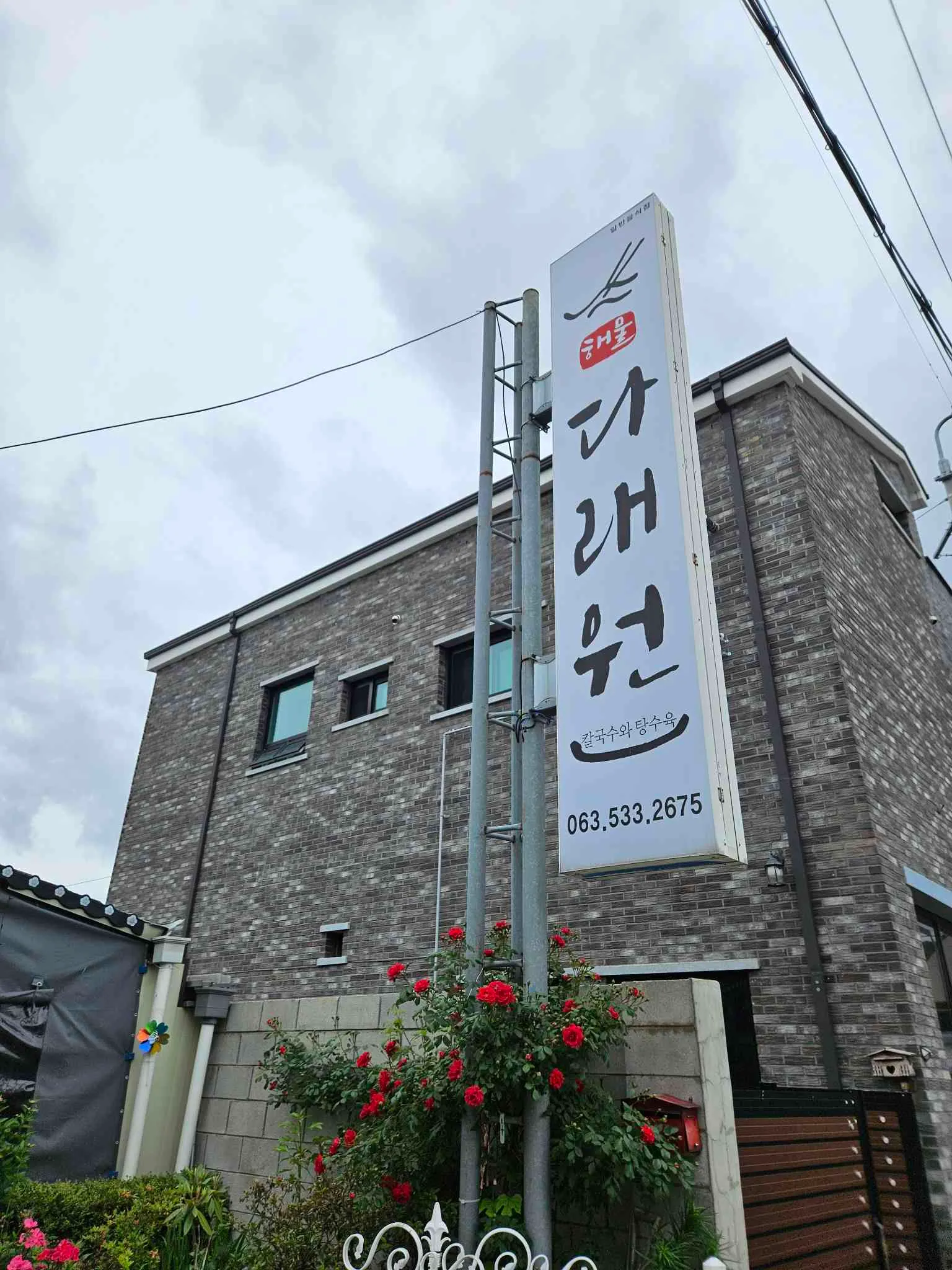 대표 사진 2