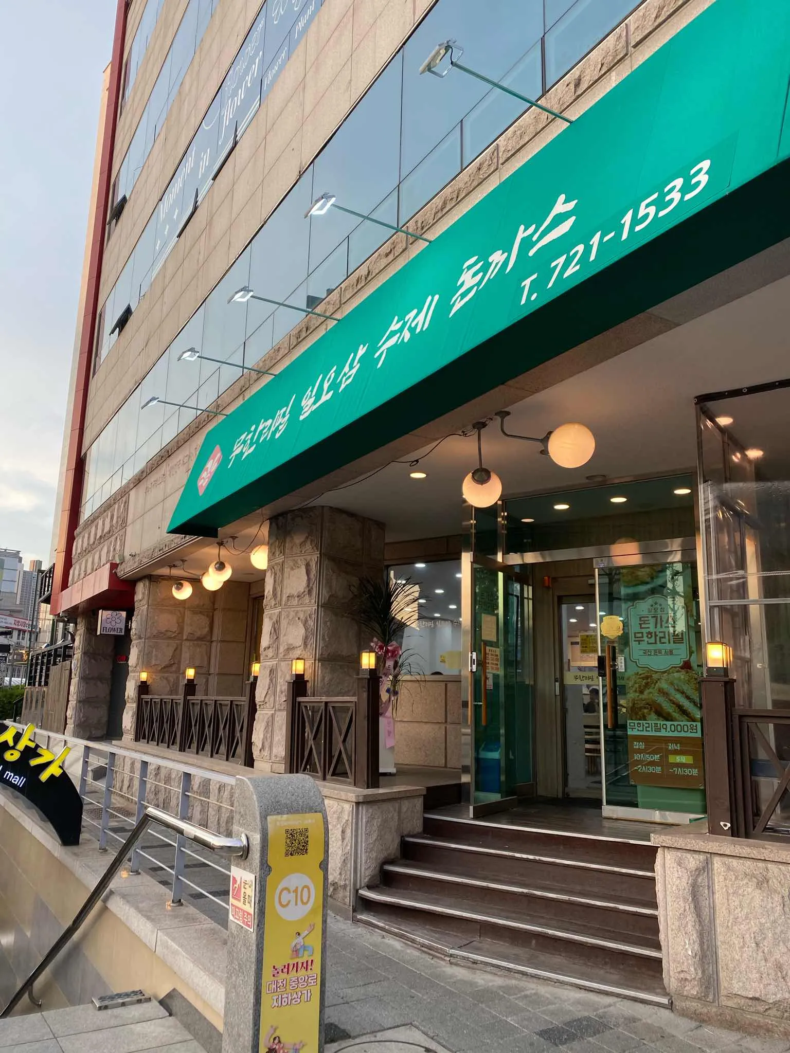 대표 사진 2