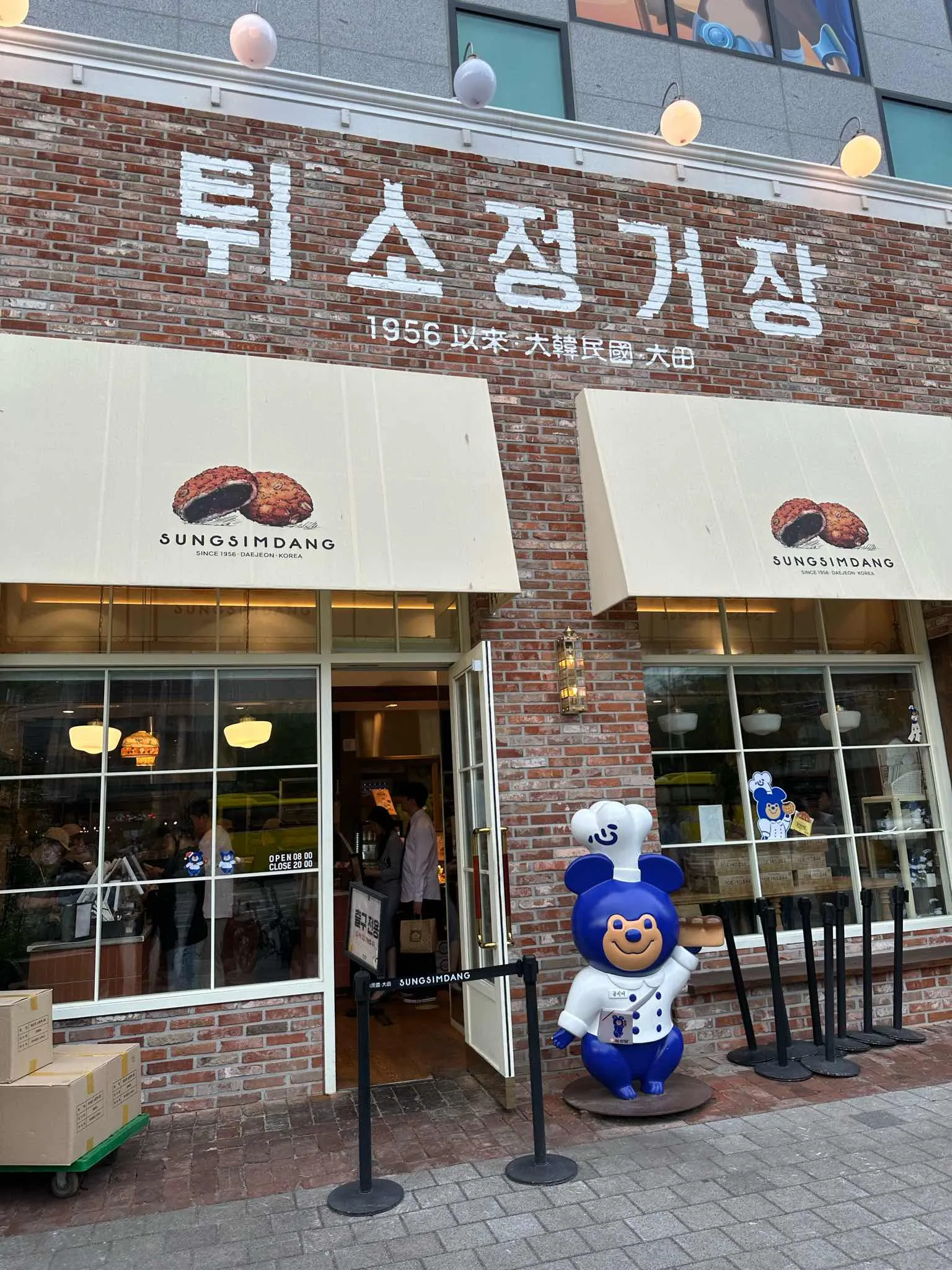 대표 사진 1