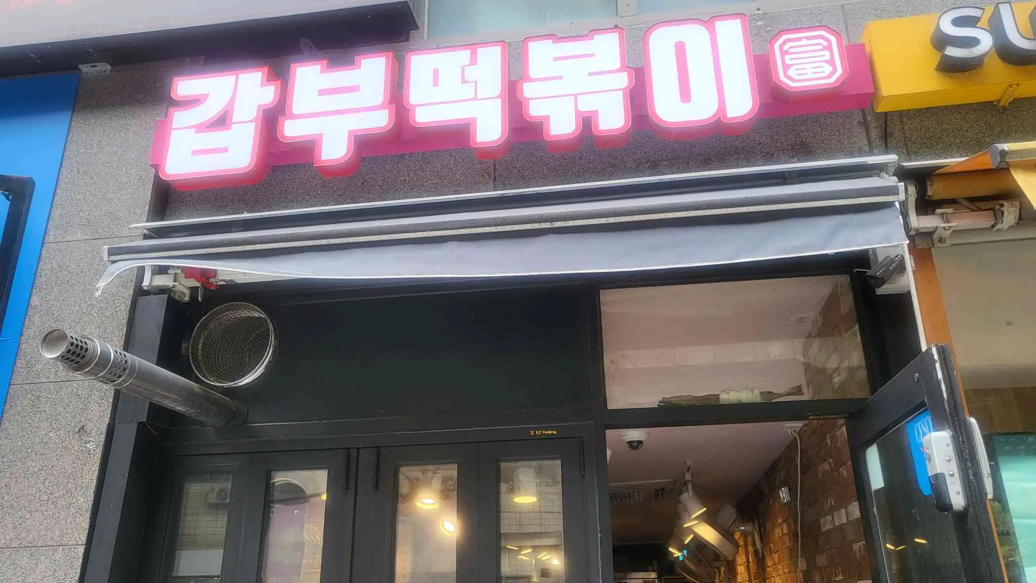 대표 사진 1