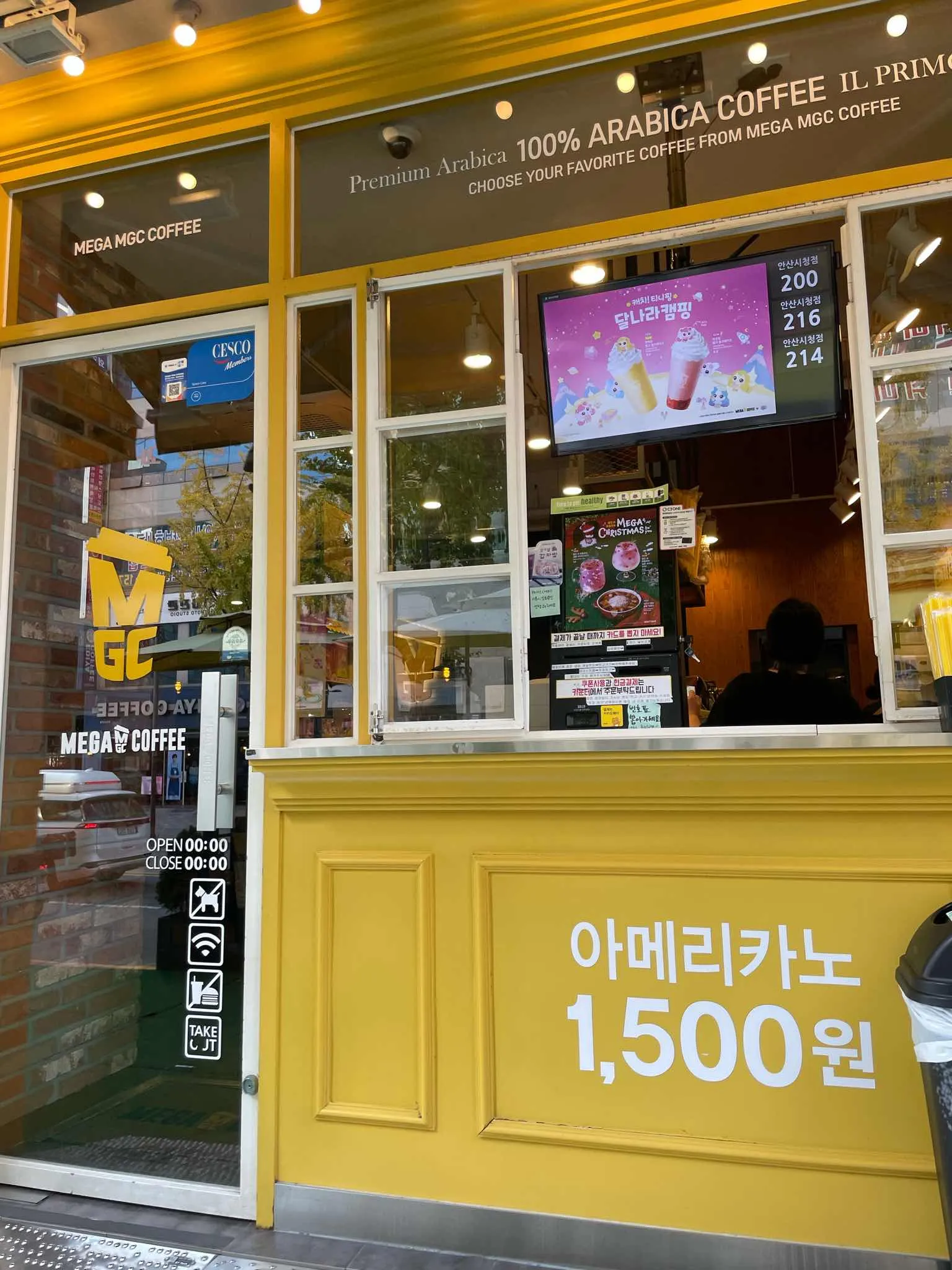 대표 사진 1