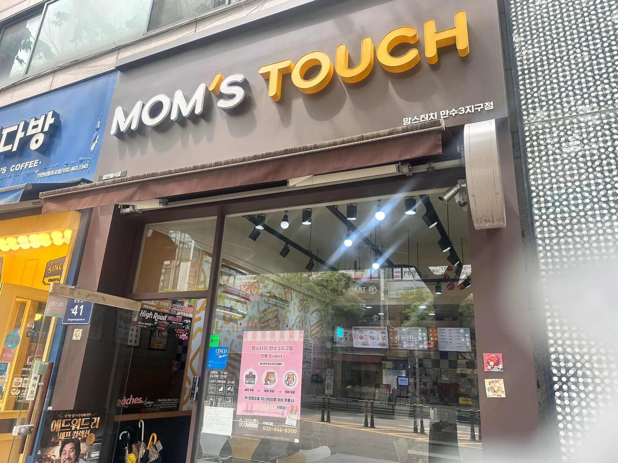 대표 사진 0