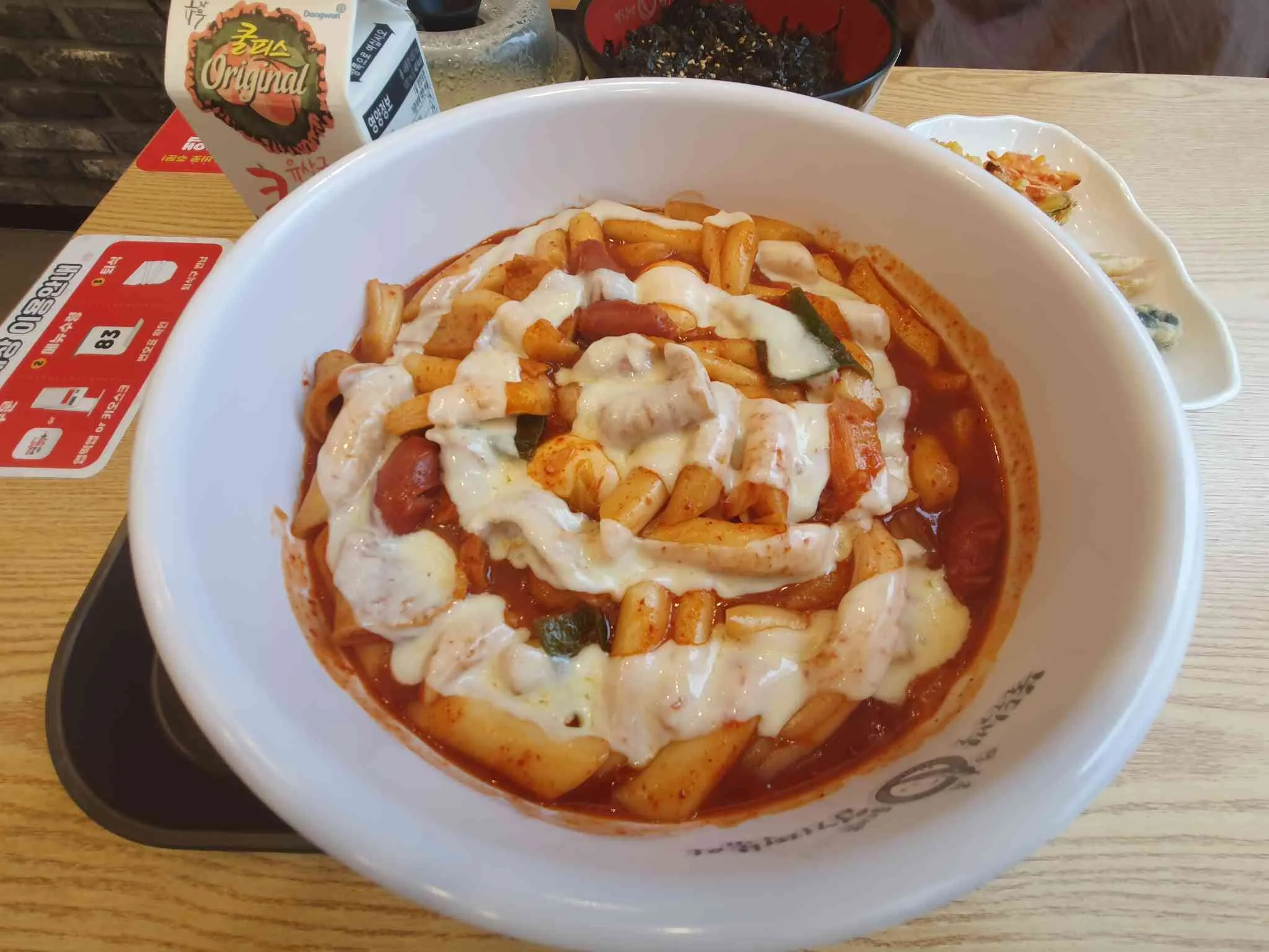 대표 사진 0