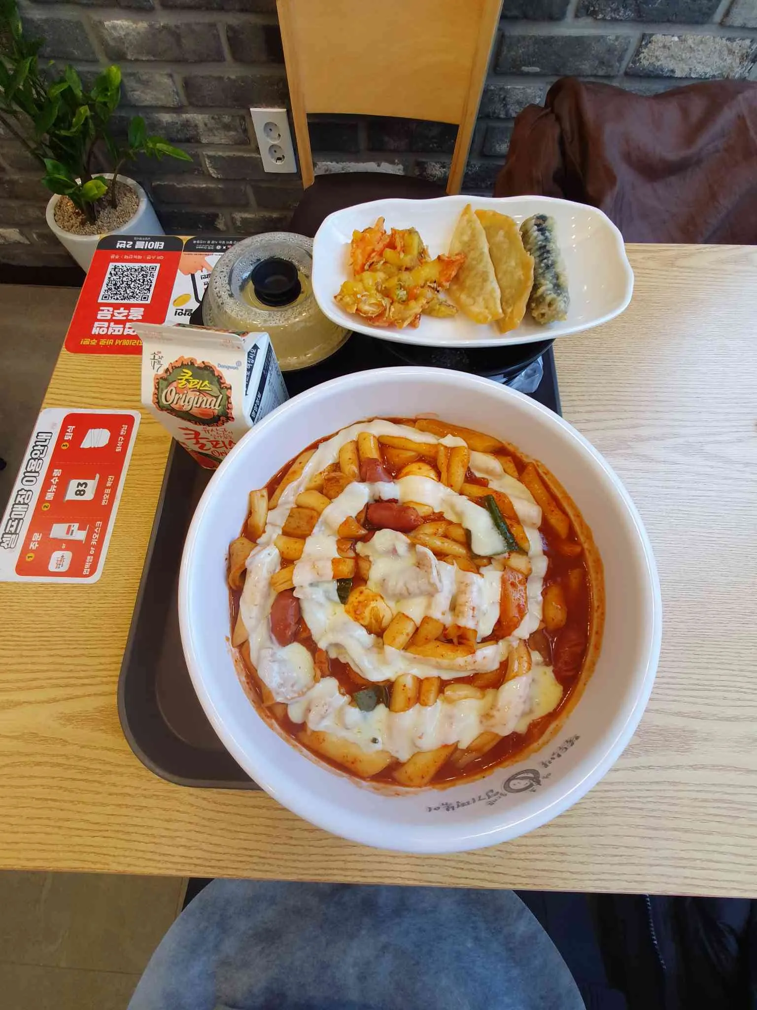 대표 사진 2
