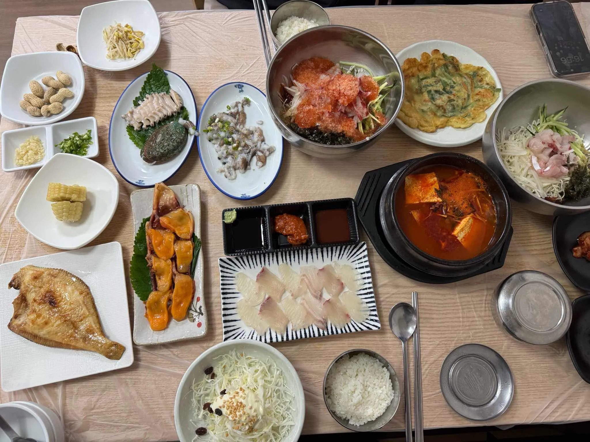 대표 사진 0