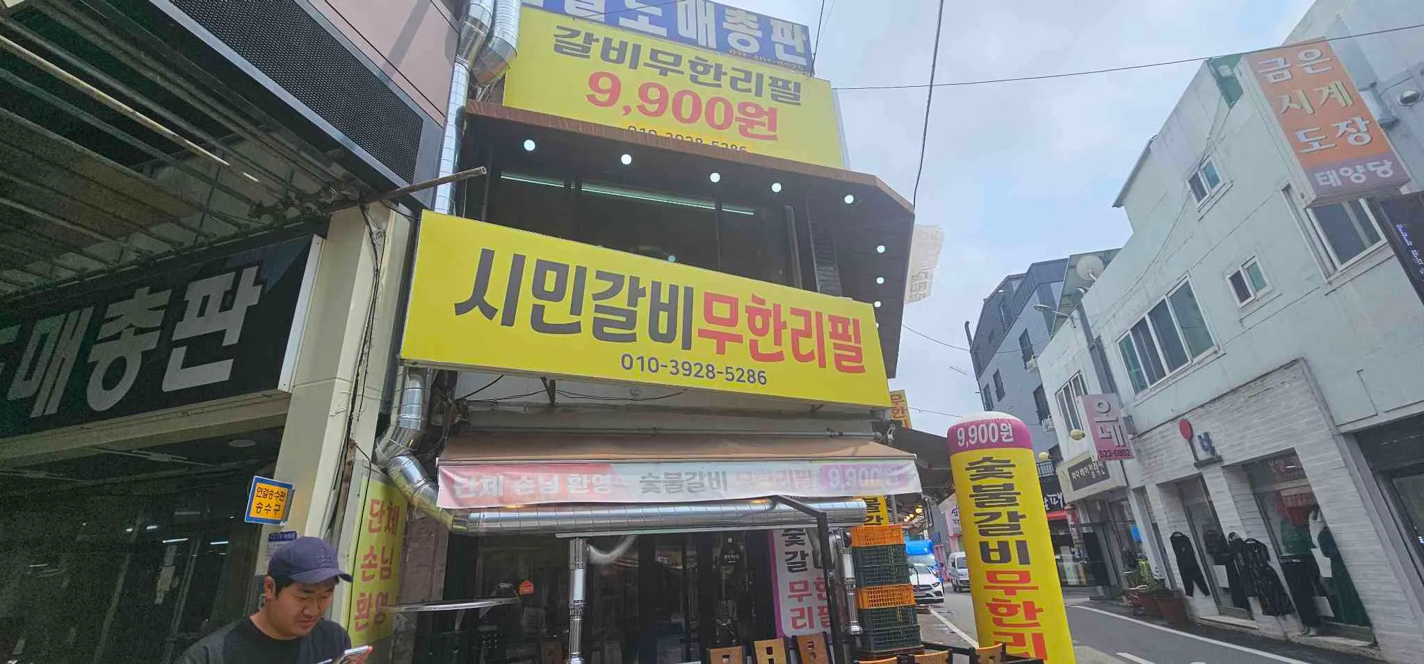 대표 사진 1