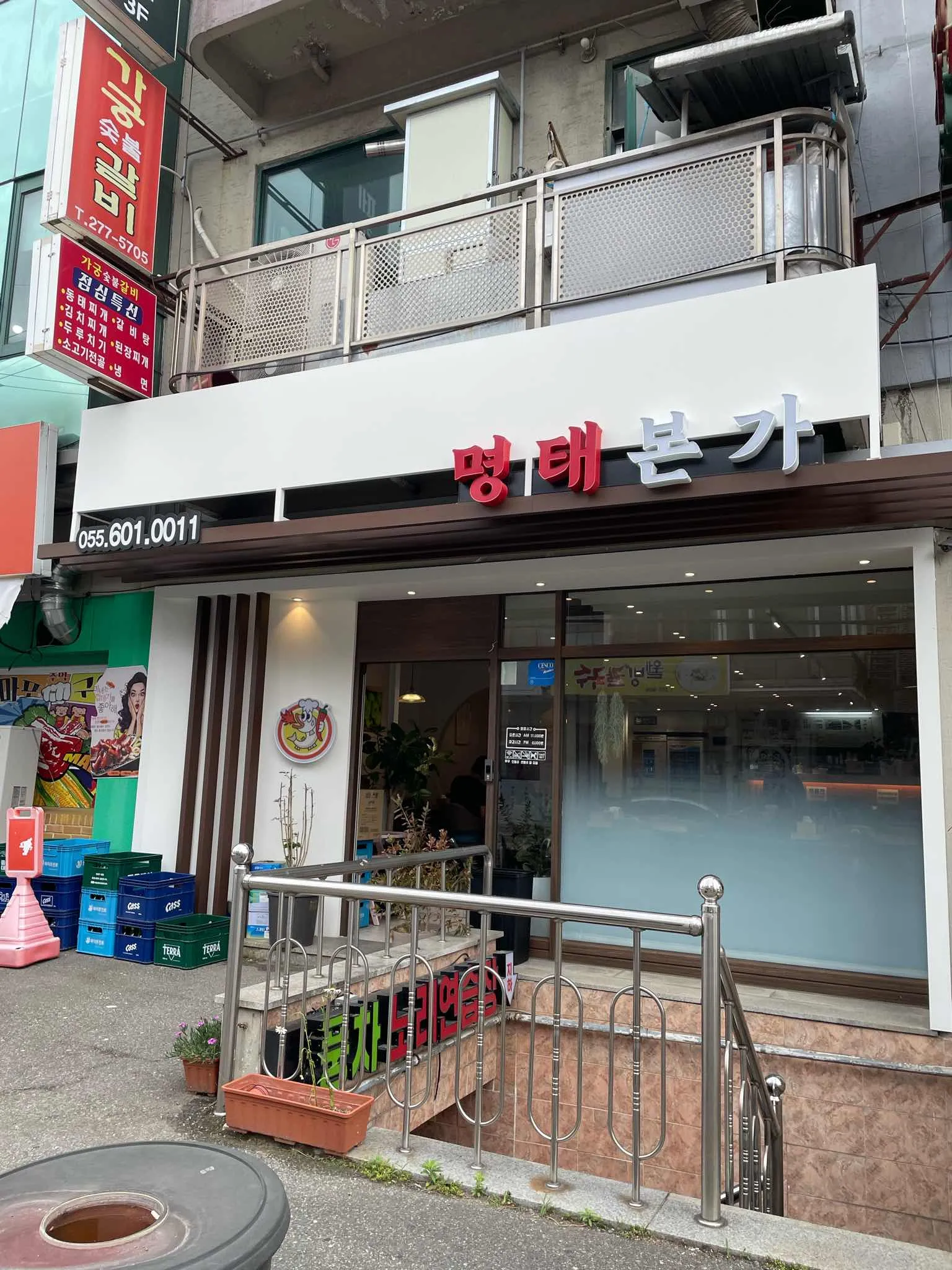 대표 사진 0