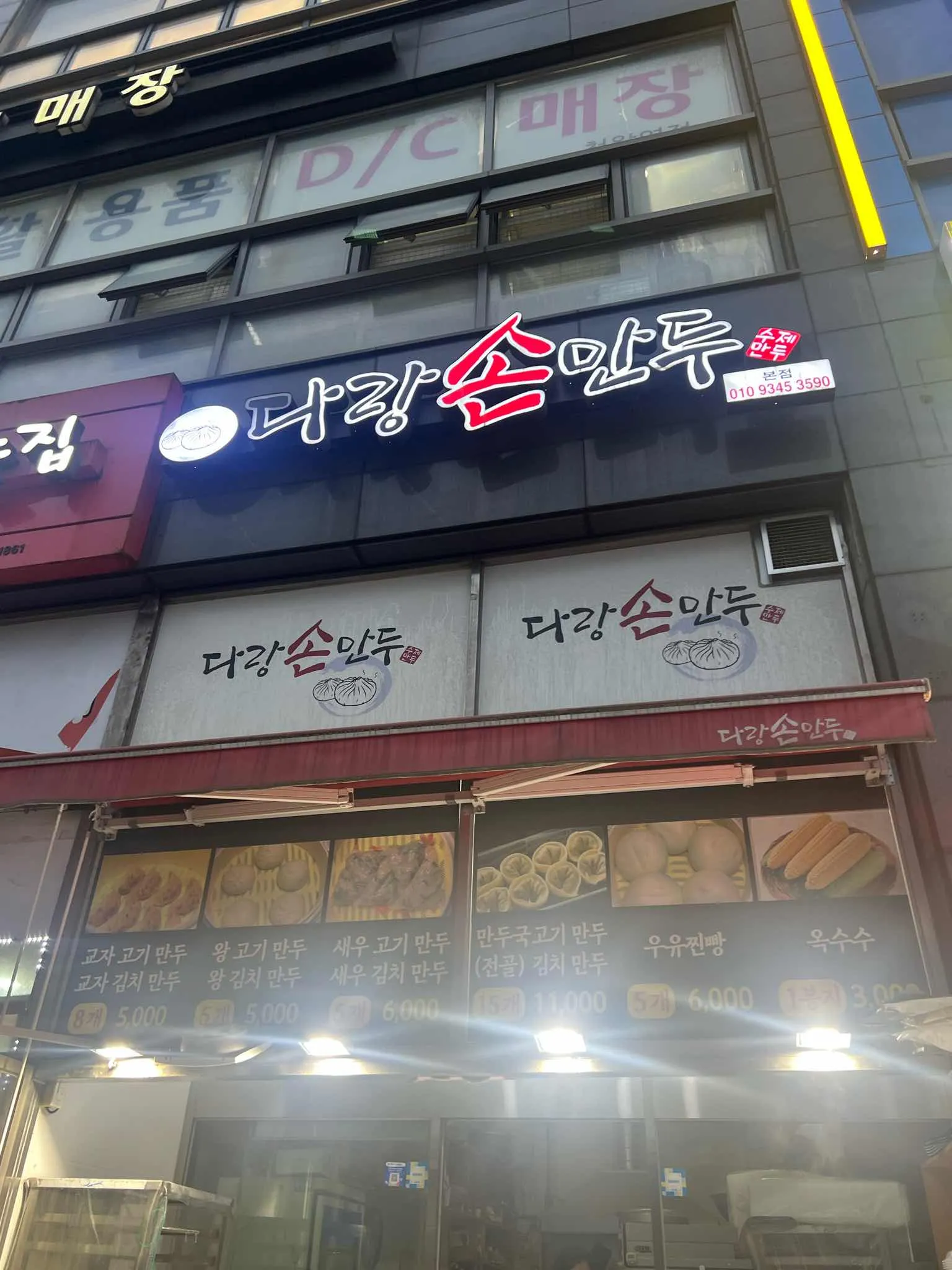 대표 사진 1