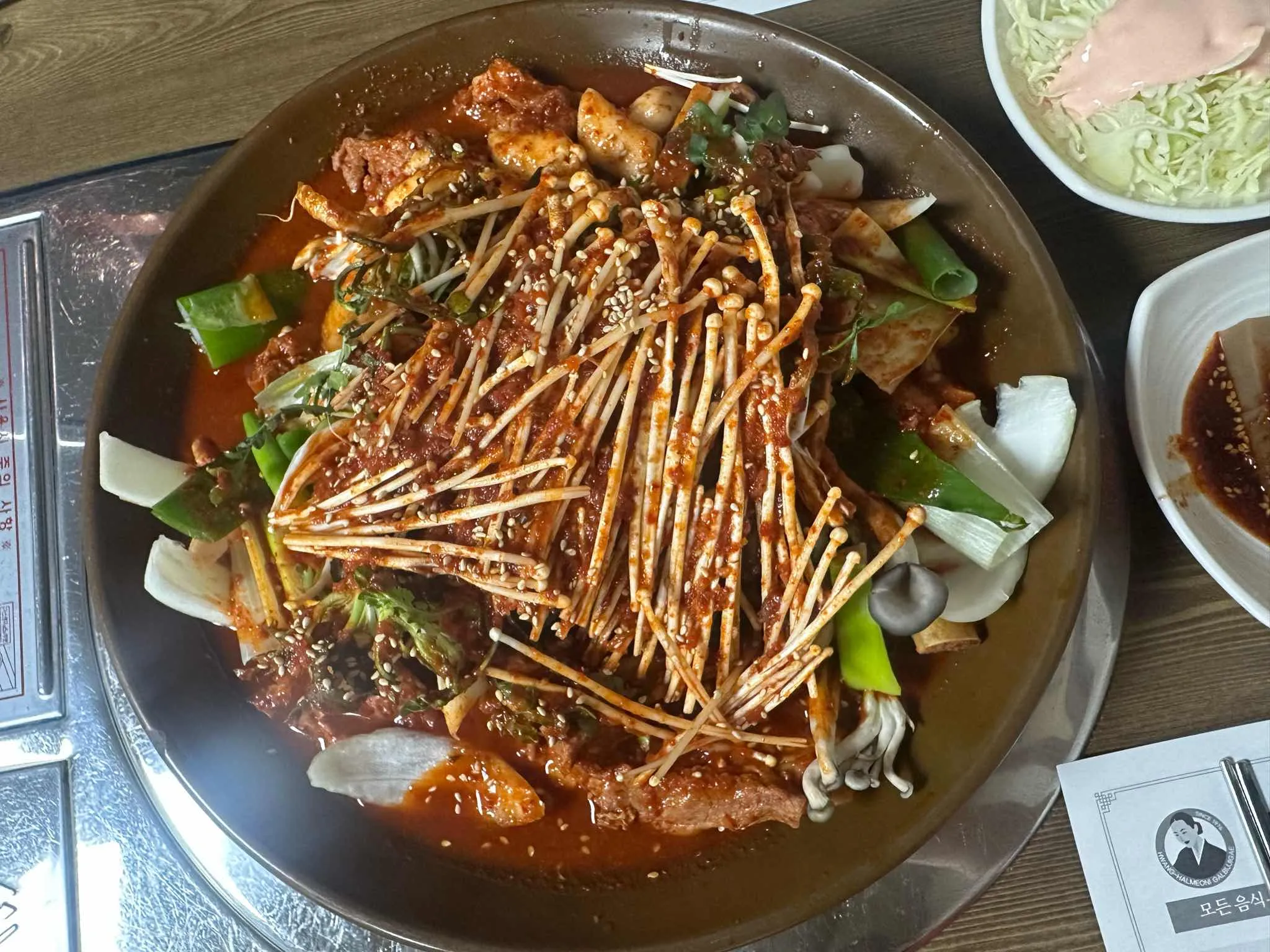 대표 사진 0