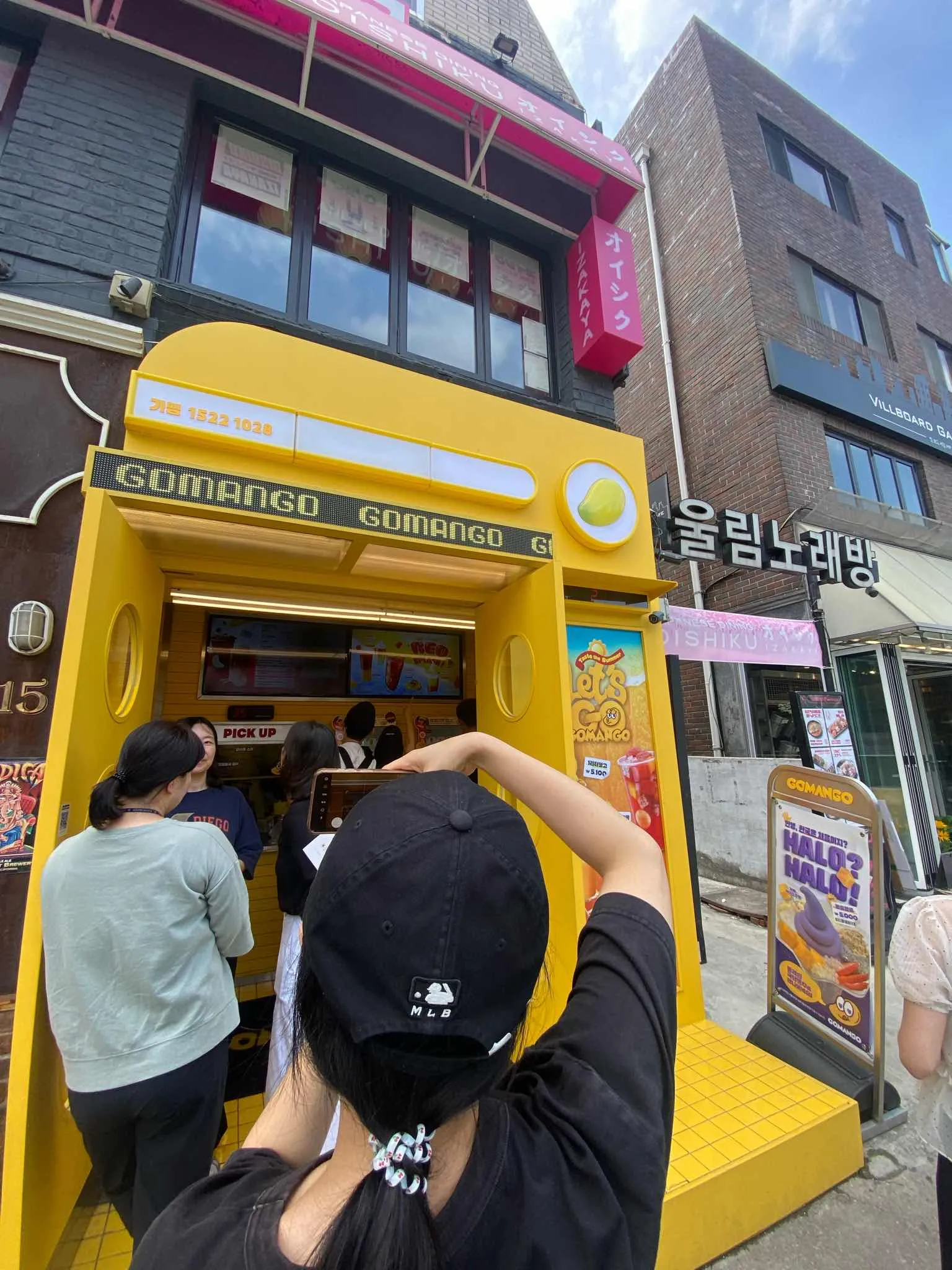 대표 사진 1