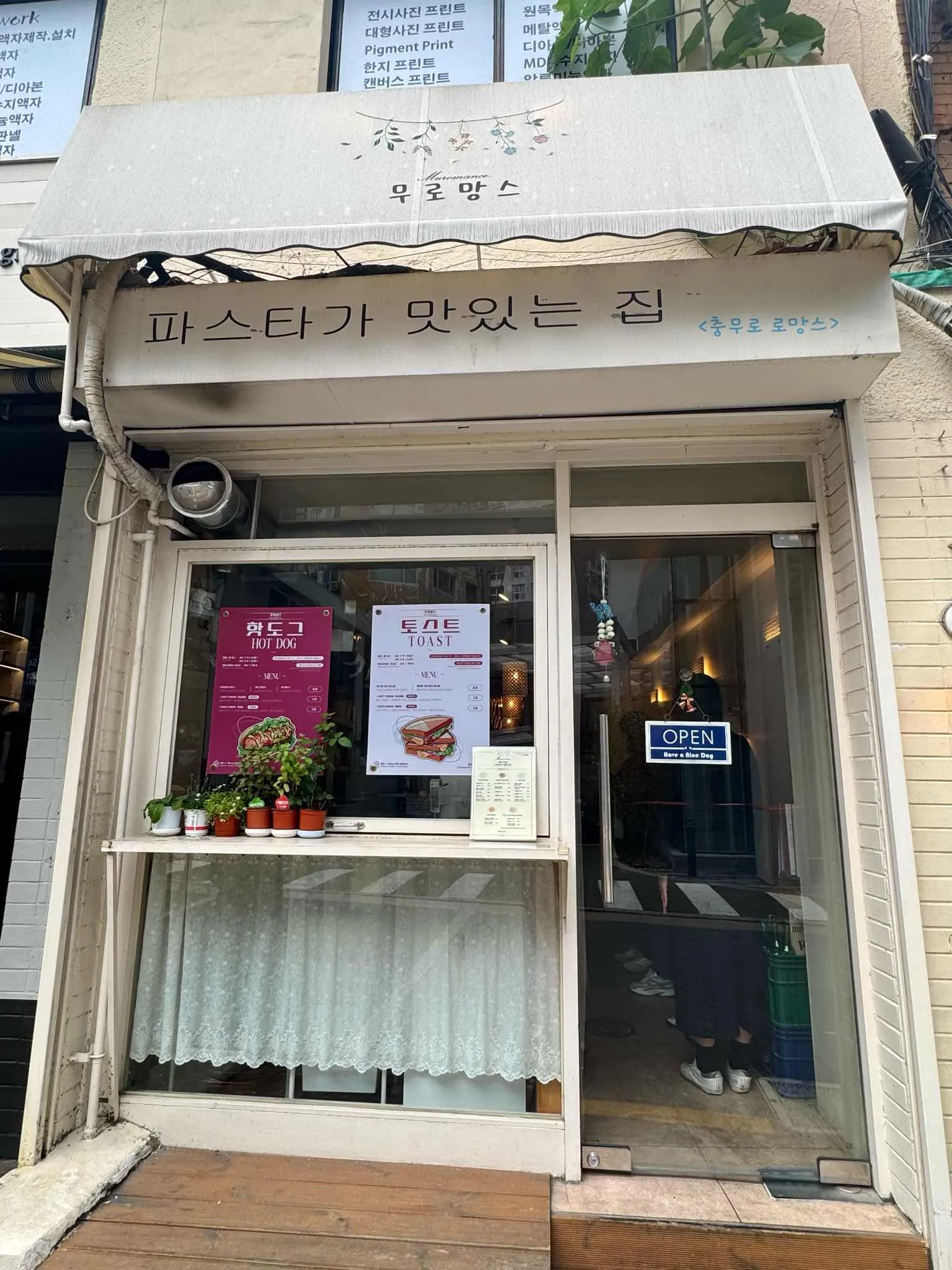 대표 사진 0