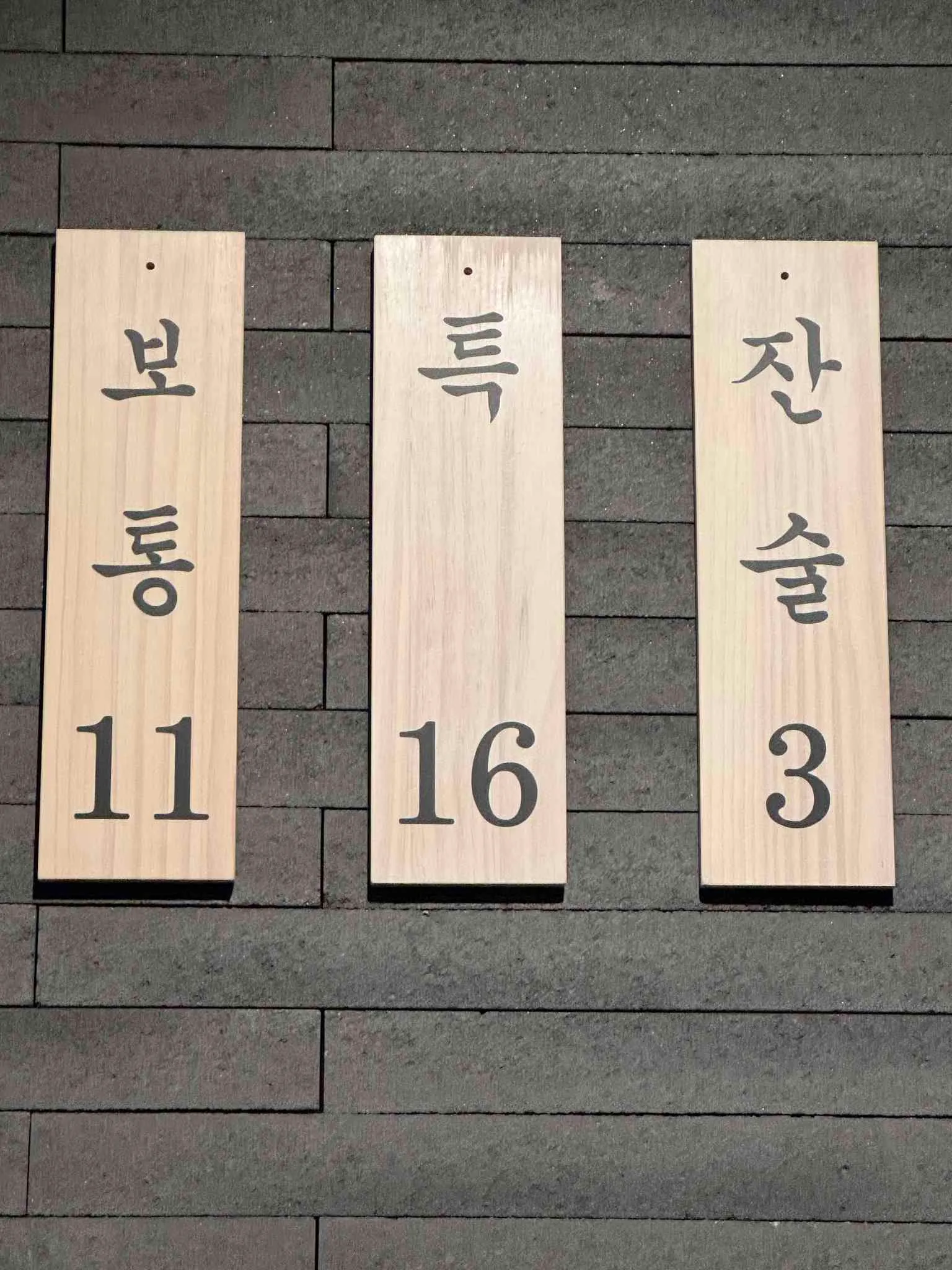 대표 사진 3