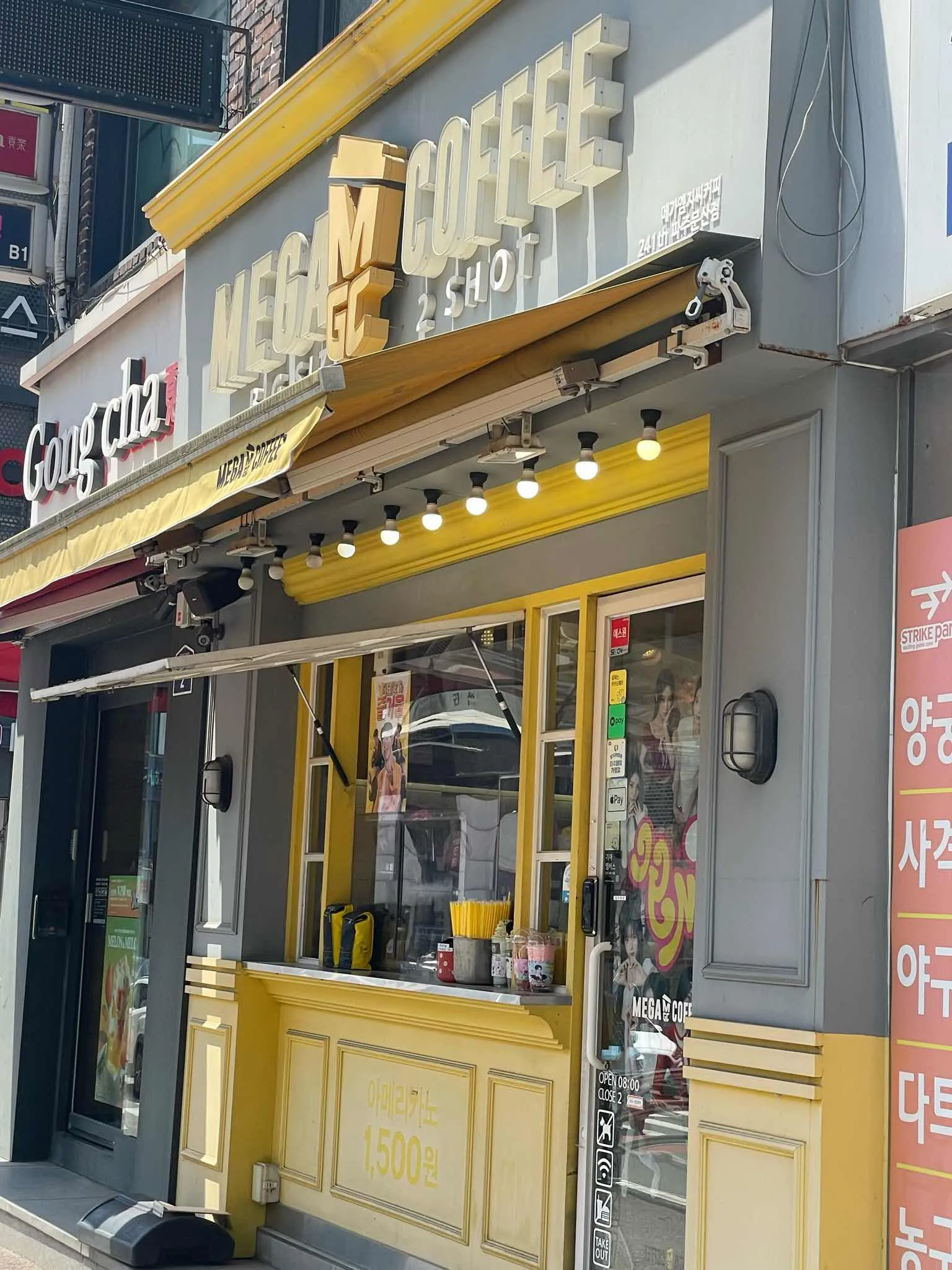 대표 사진 0