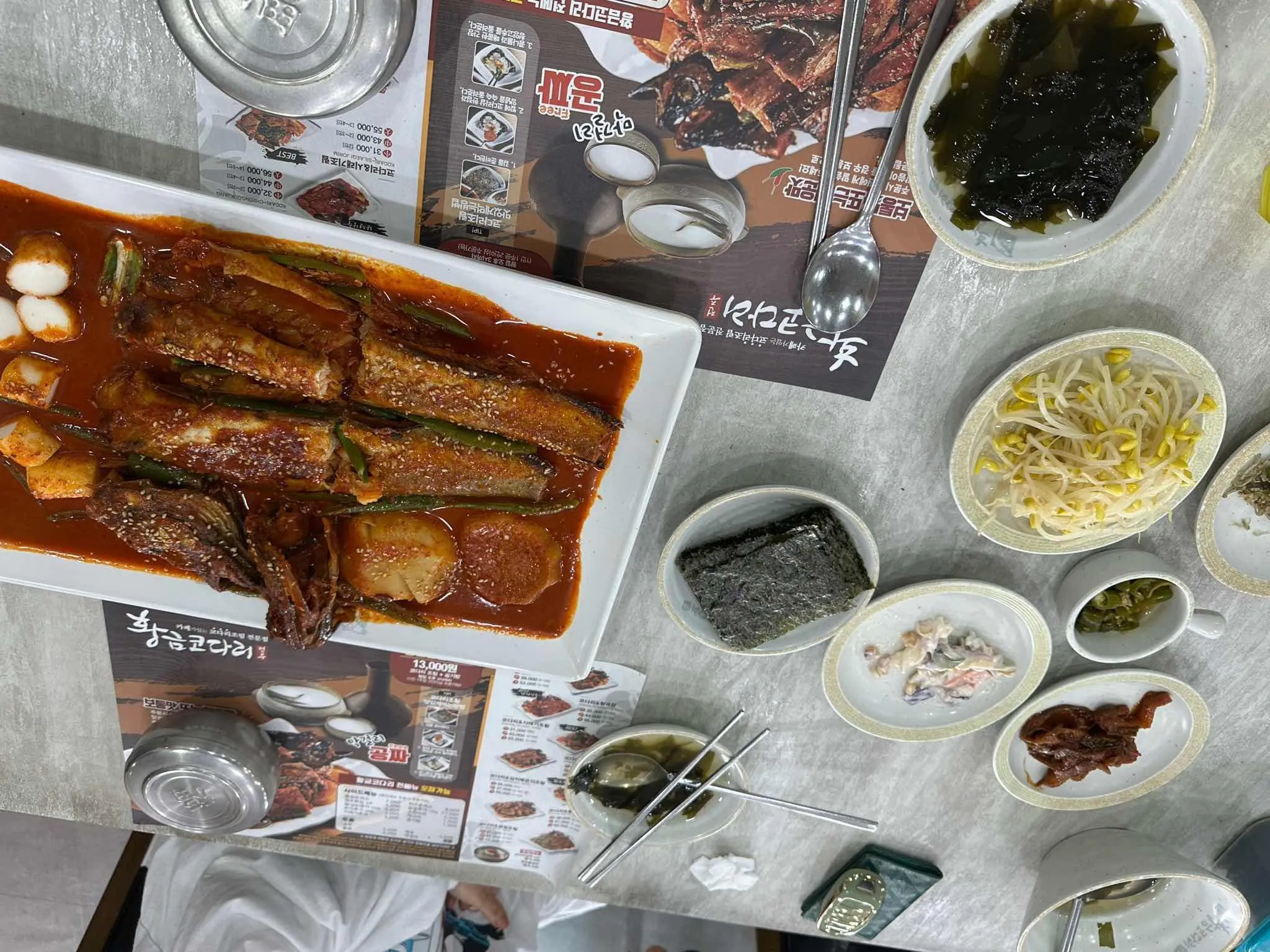 대표 사진 1