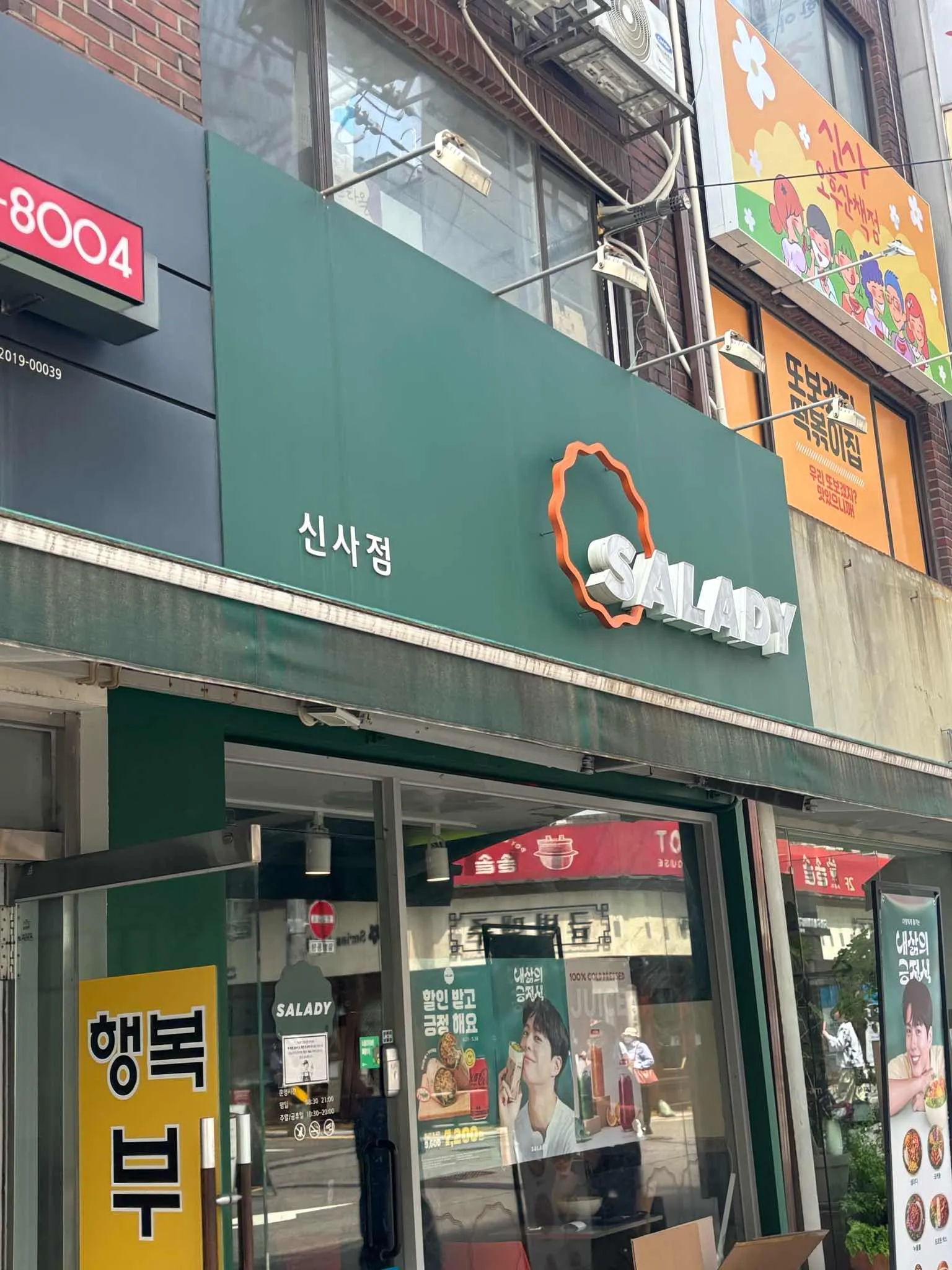 대표 사진 2
