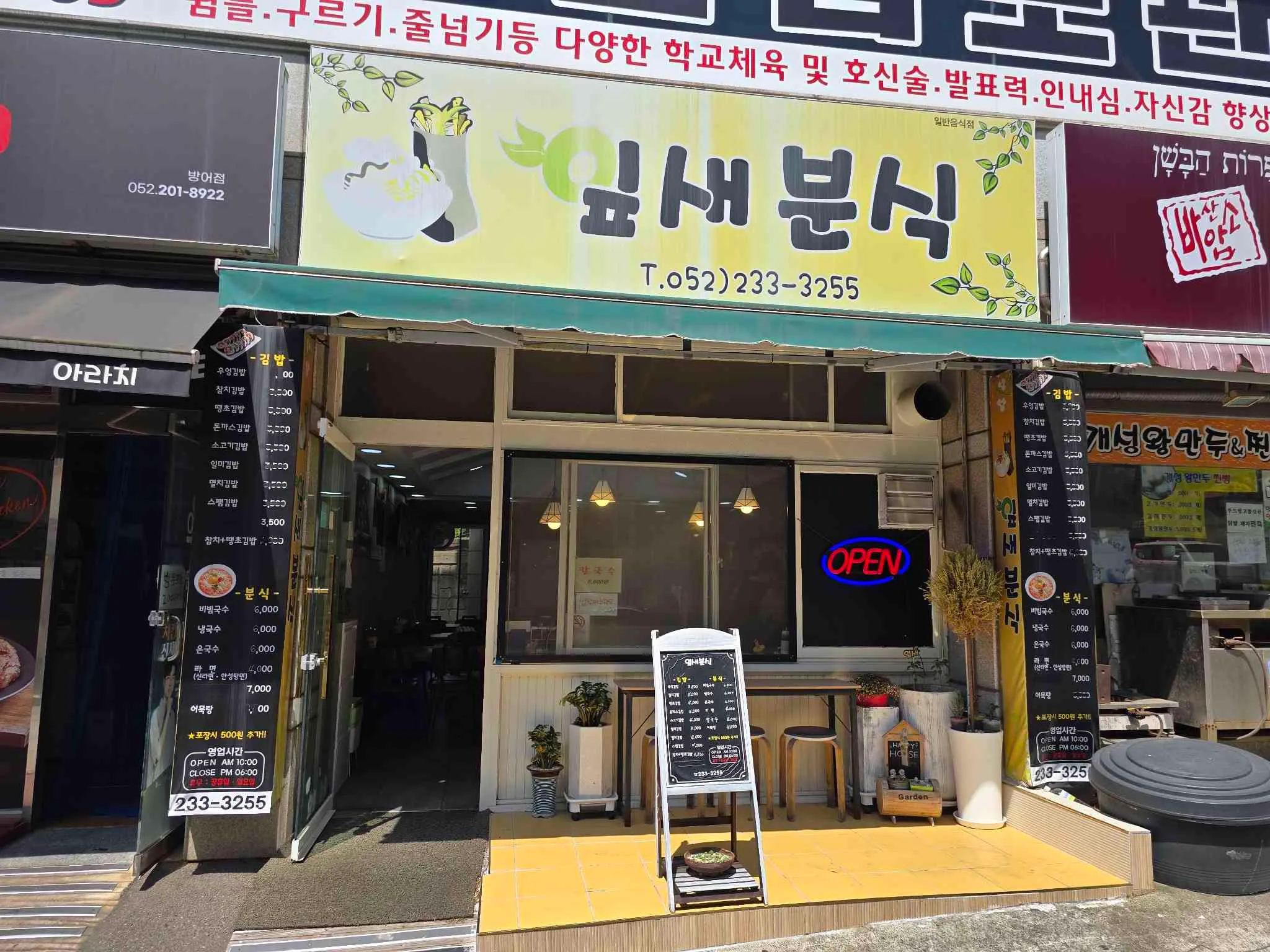 대표 사진 1