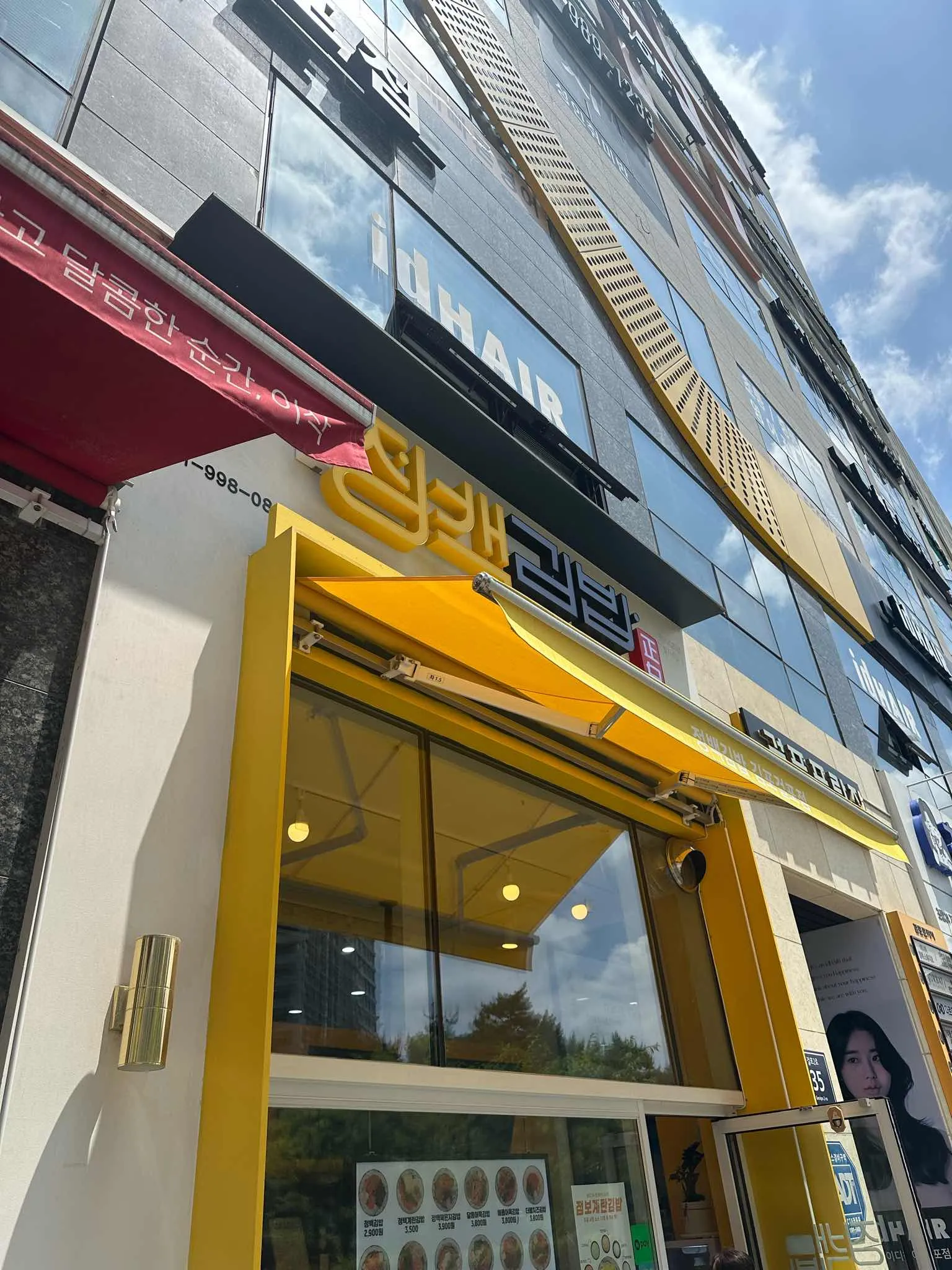 대표 사진 1