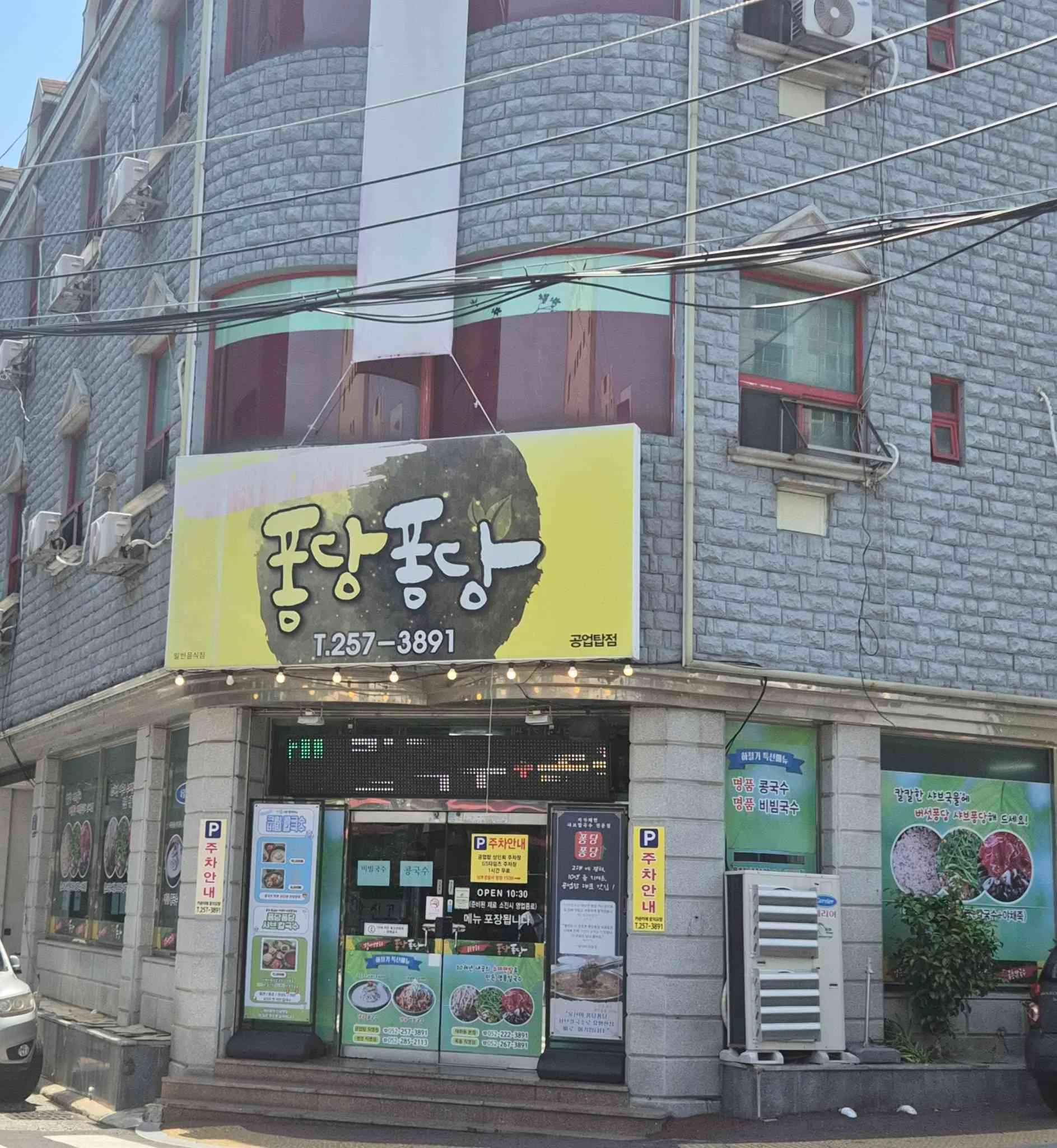 대표 사진 0