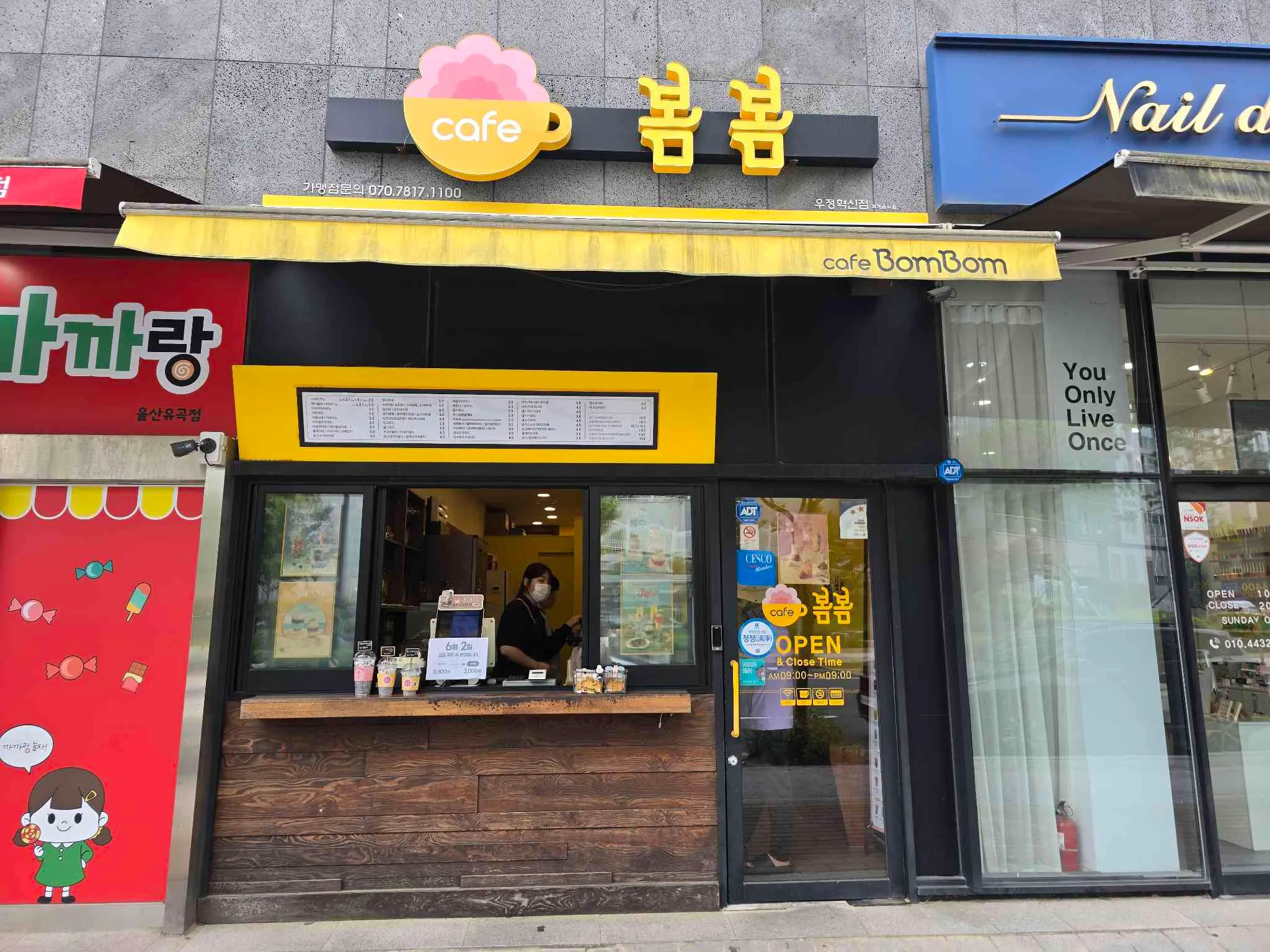 대표 사진 0