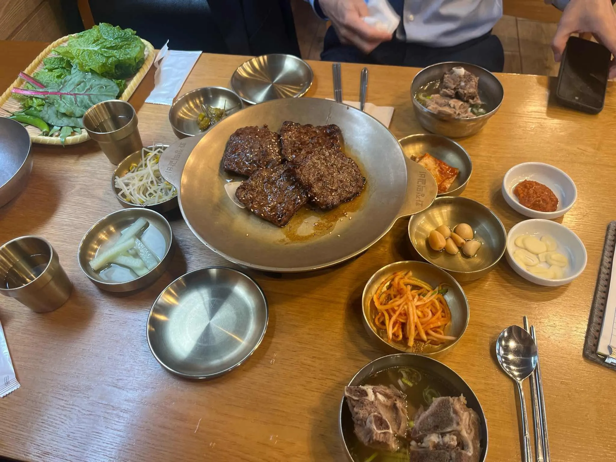 대표 사진 2