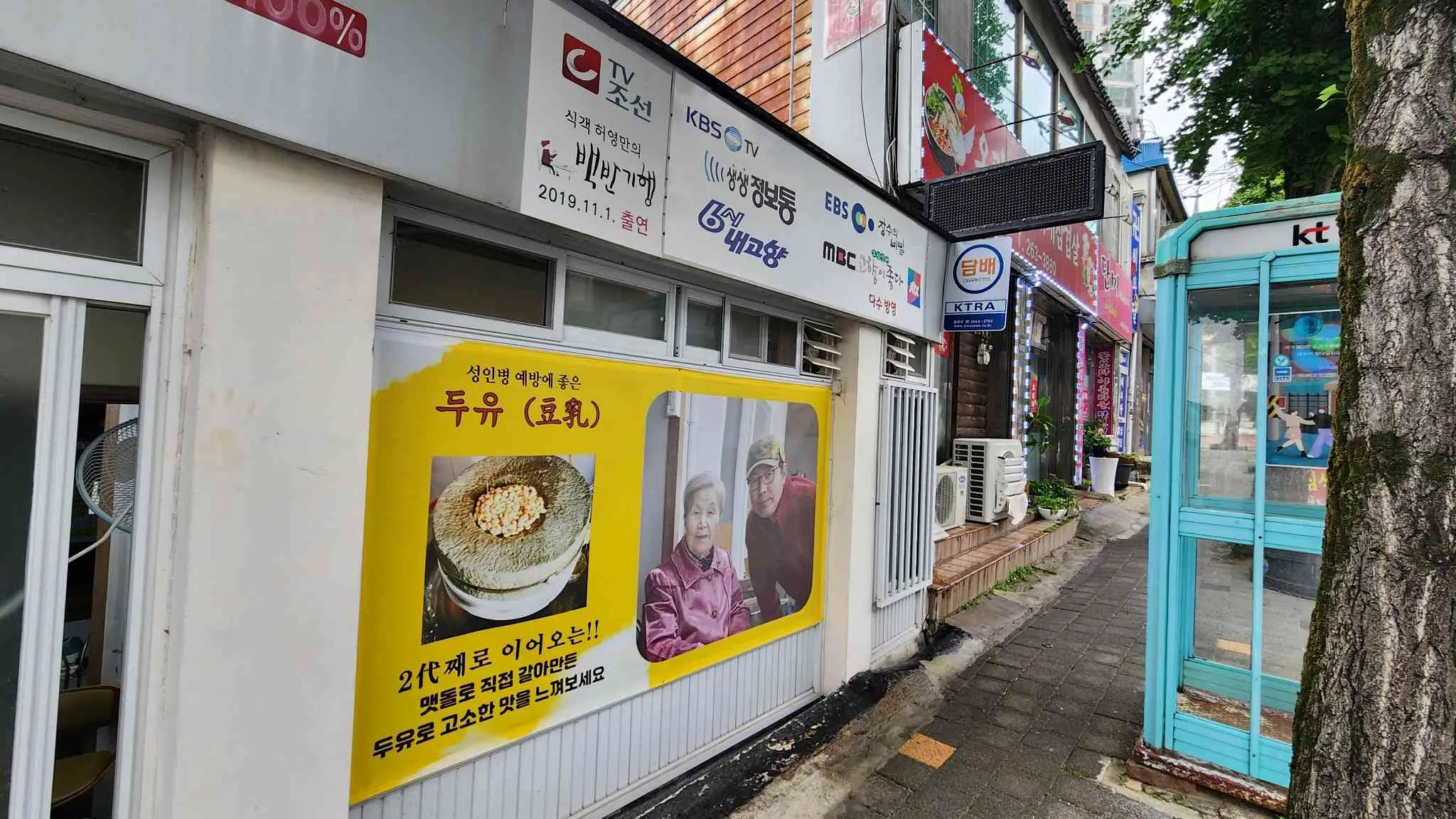 대표 사진 2