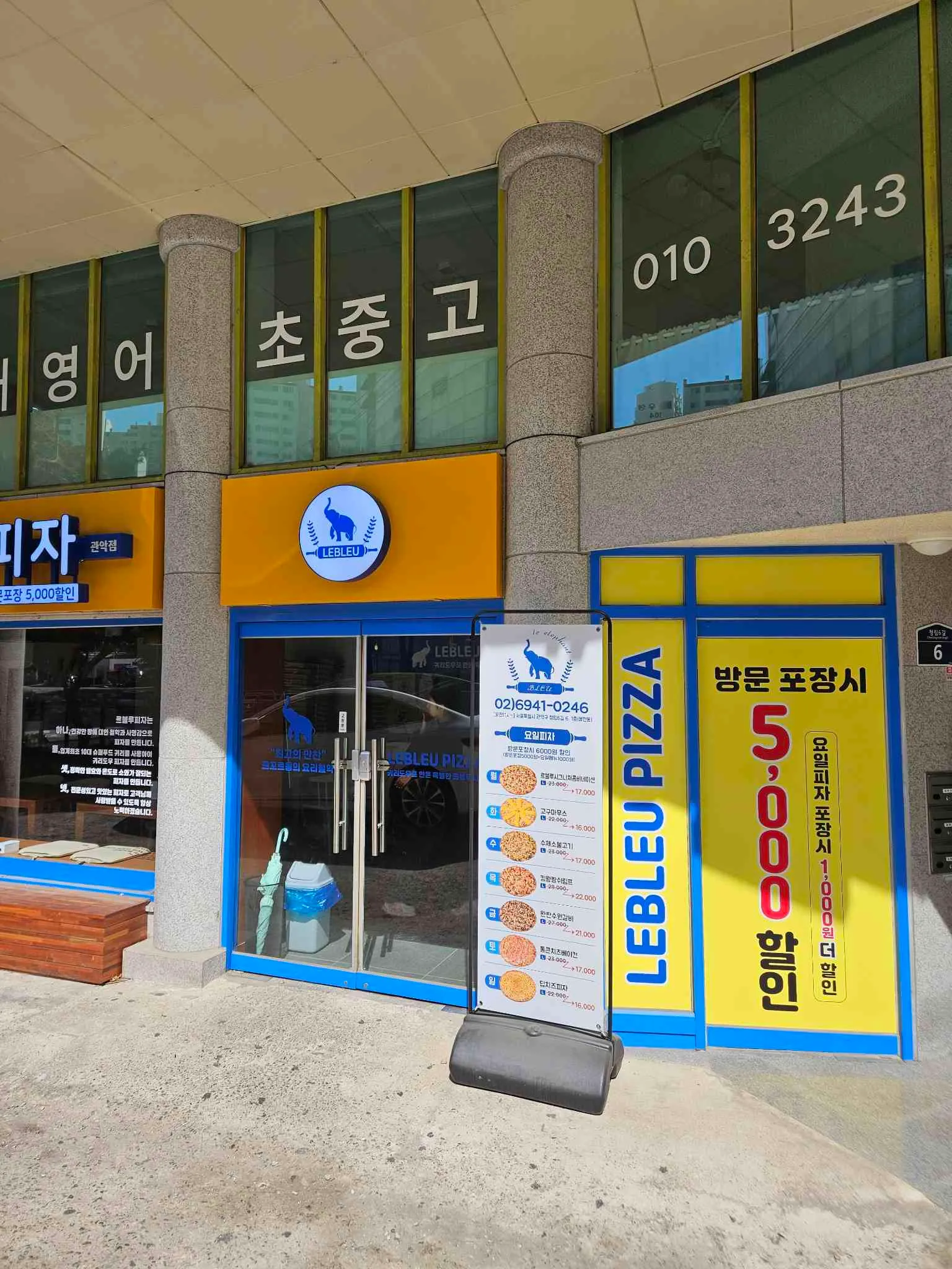 대표 사진 1