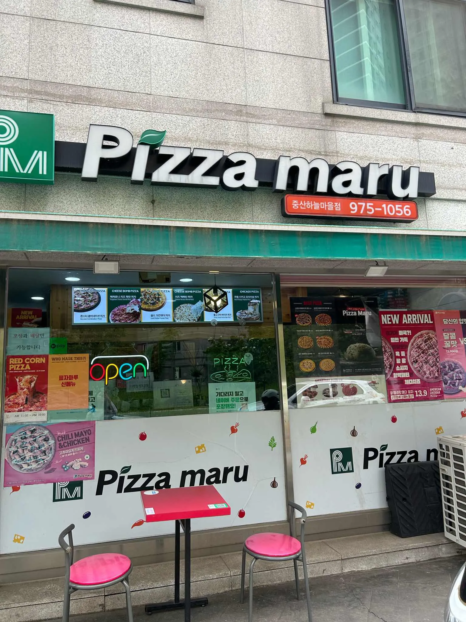 대표 사진 1