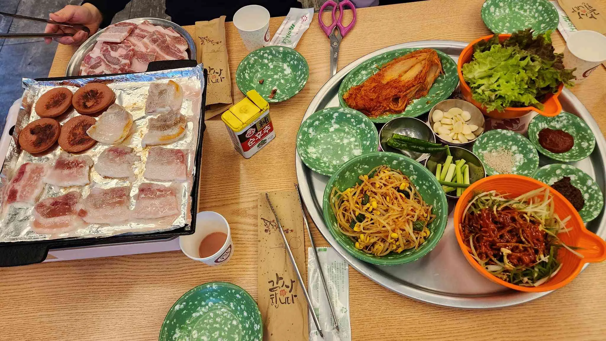 대표 사진 2