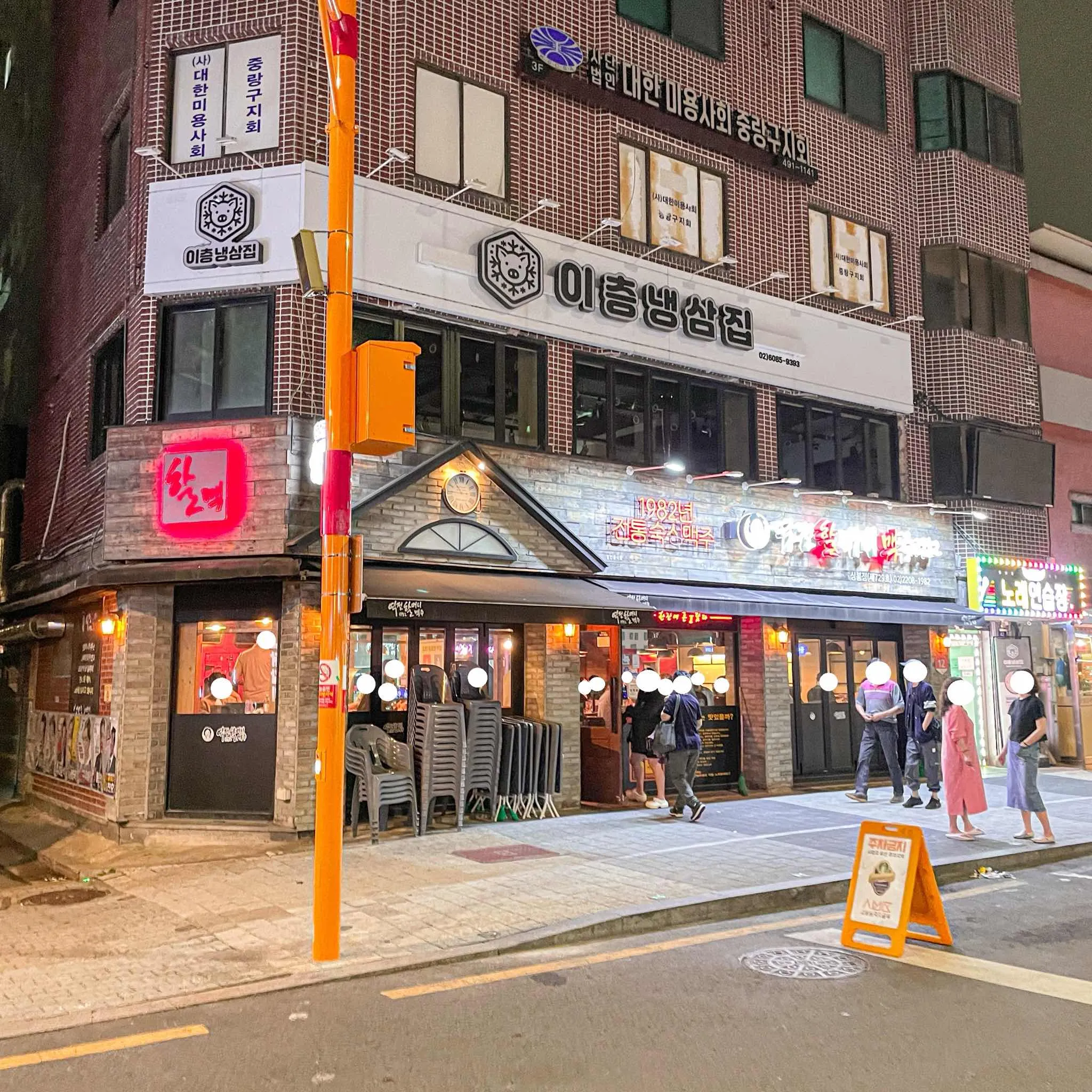 대표 사진 2