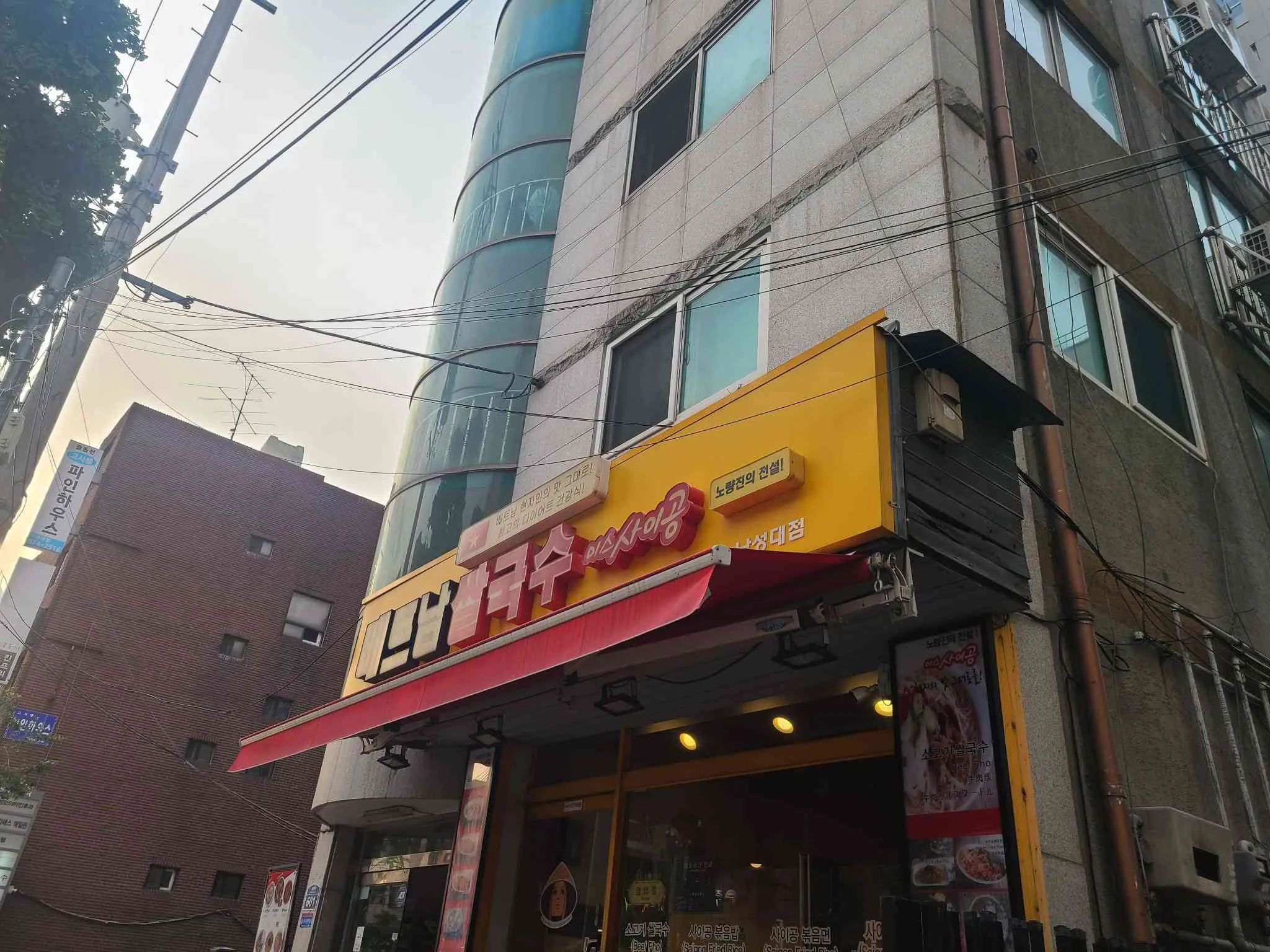 대표 사진 1