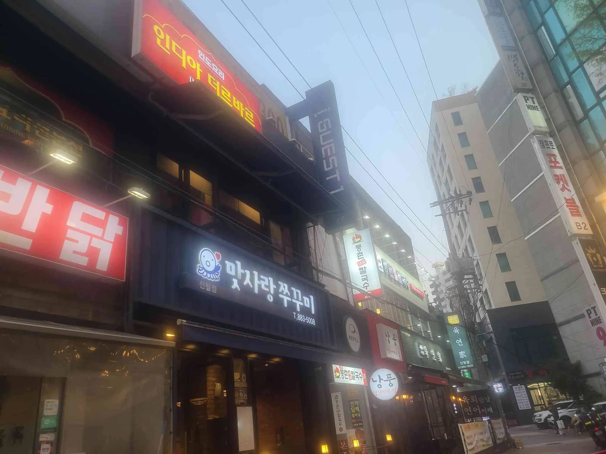 대표 사진 0