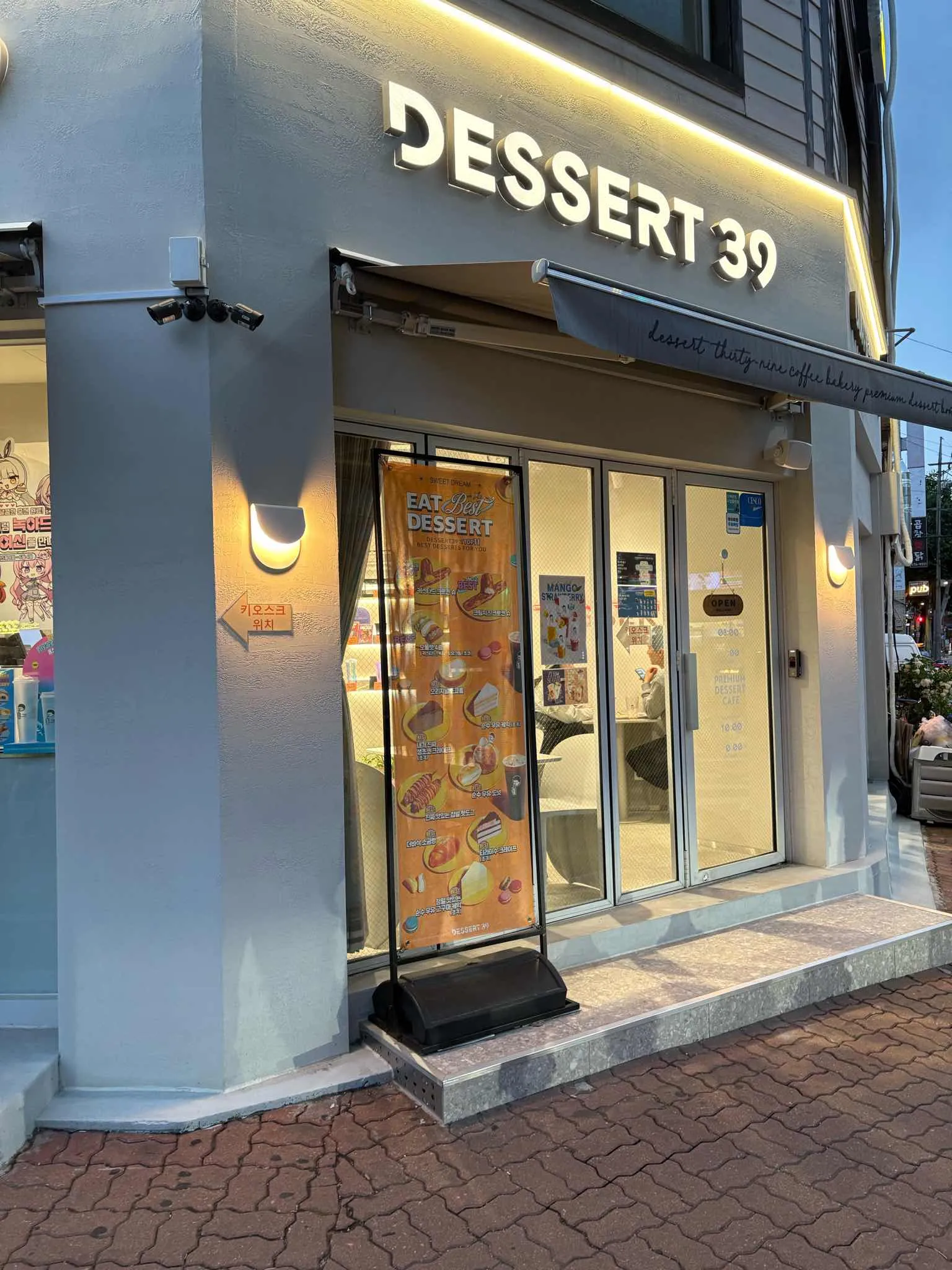 대표 사진 2