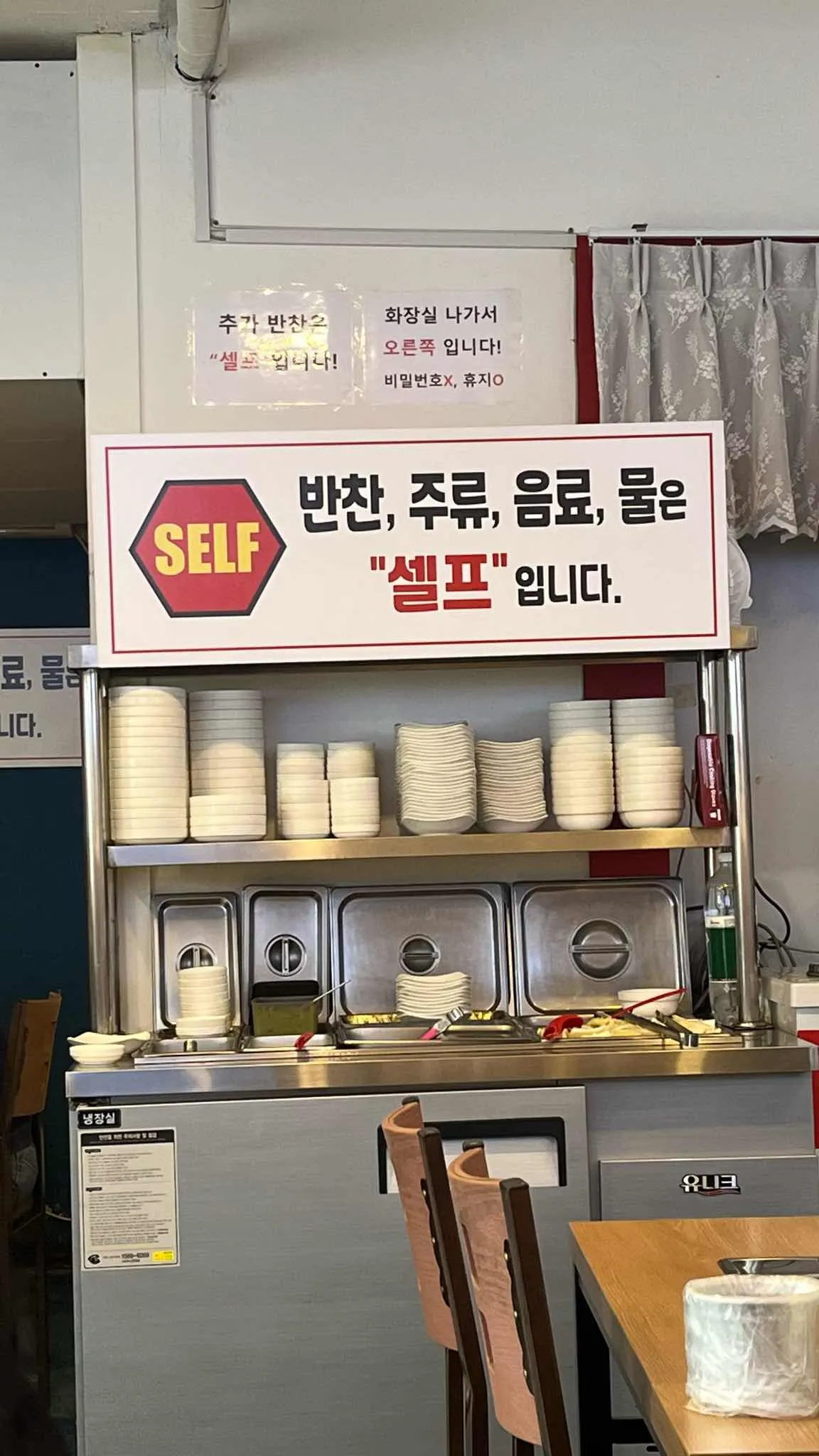 대표 사진 4