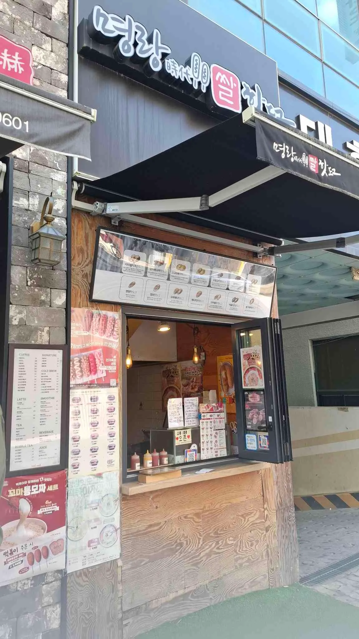 대표 사진 1