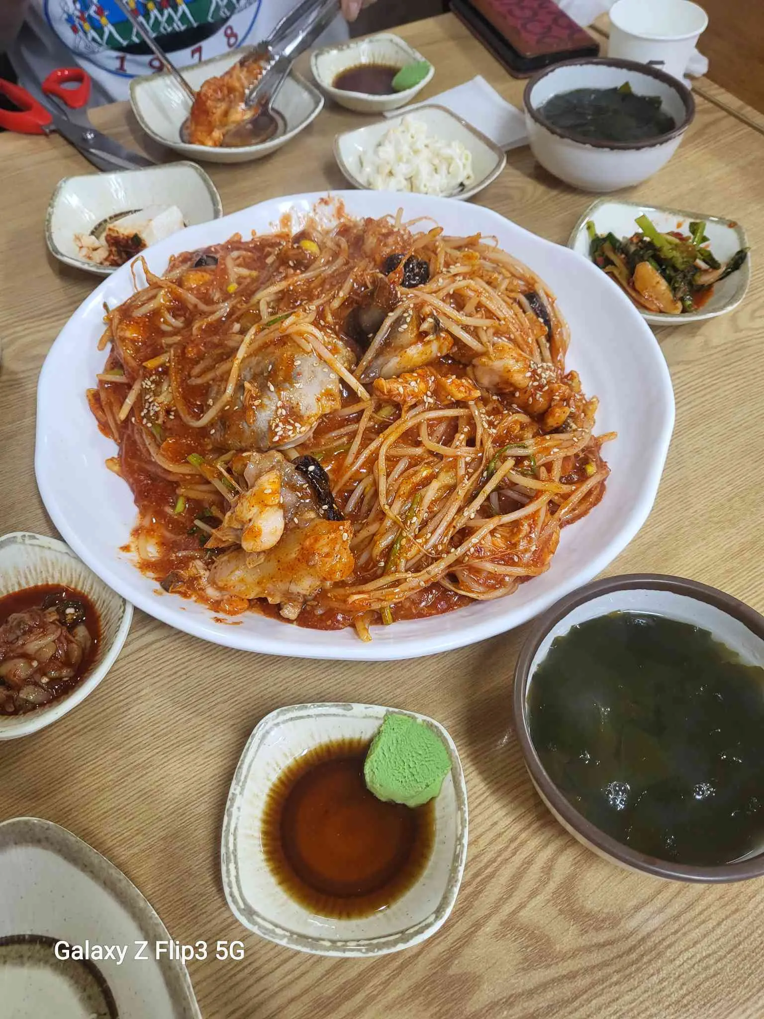 대표 사진 2