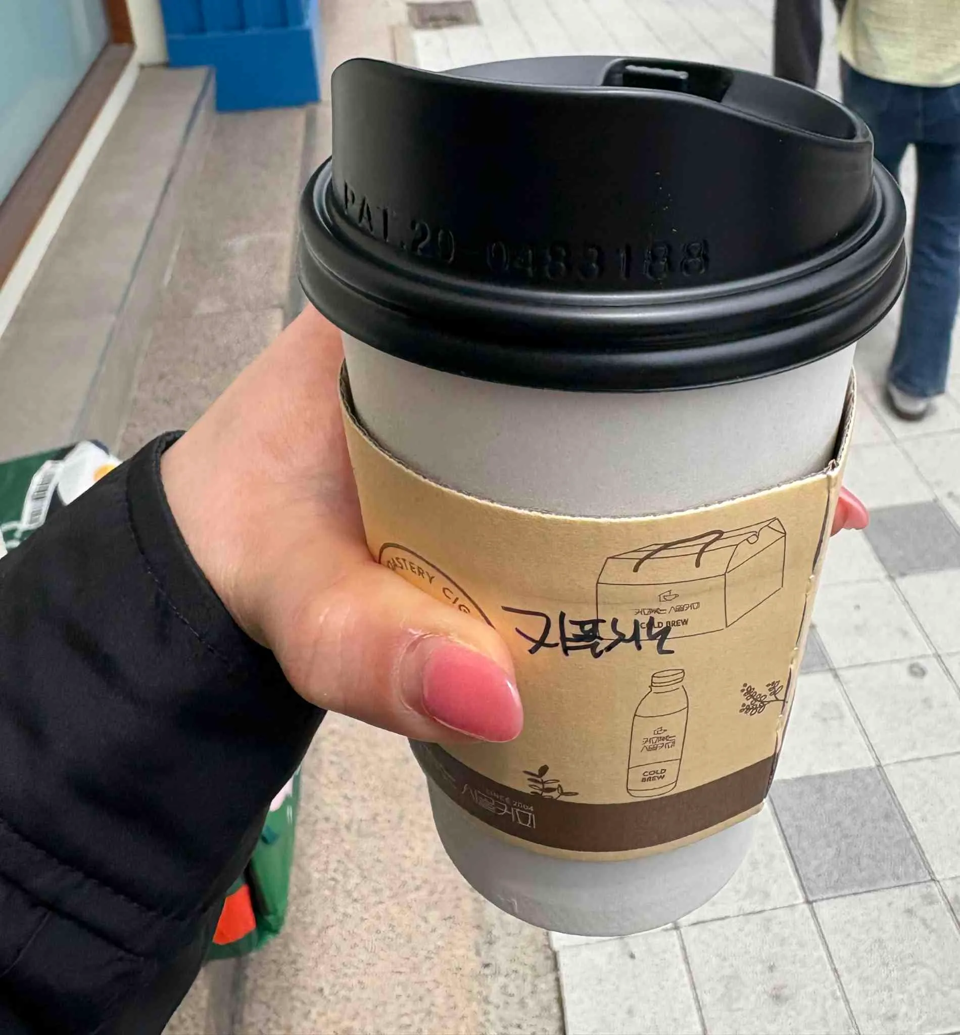 대표 사진 1