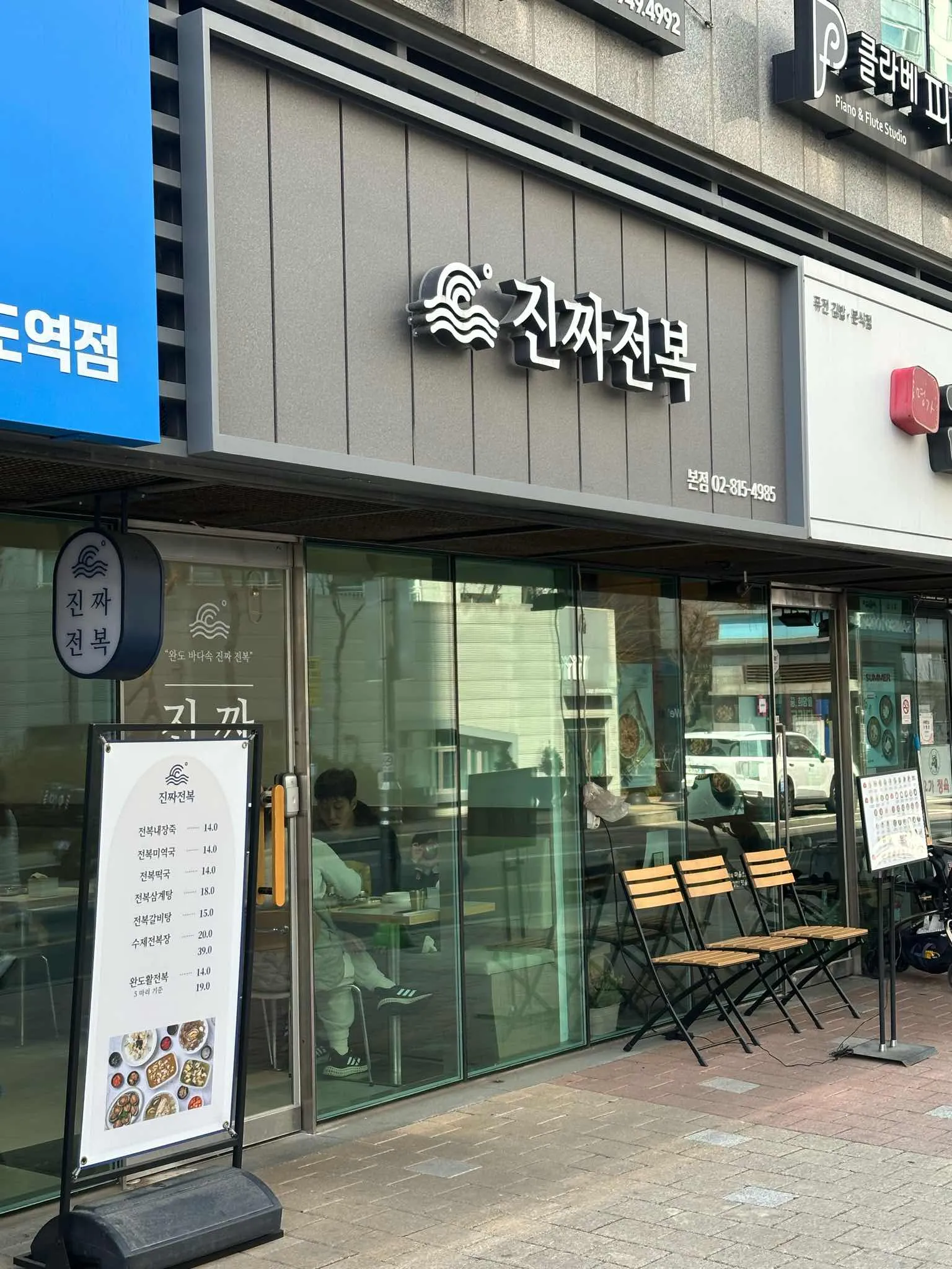 대표 사진 1