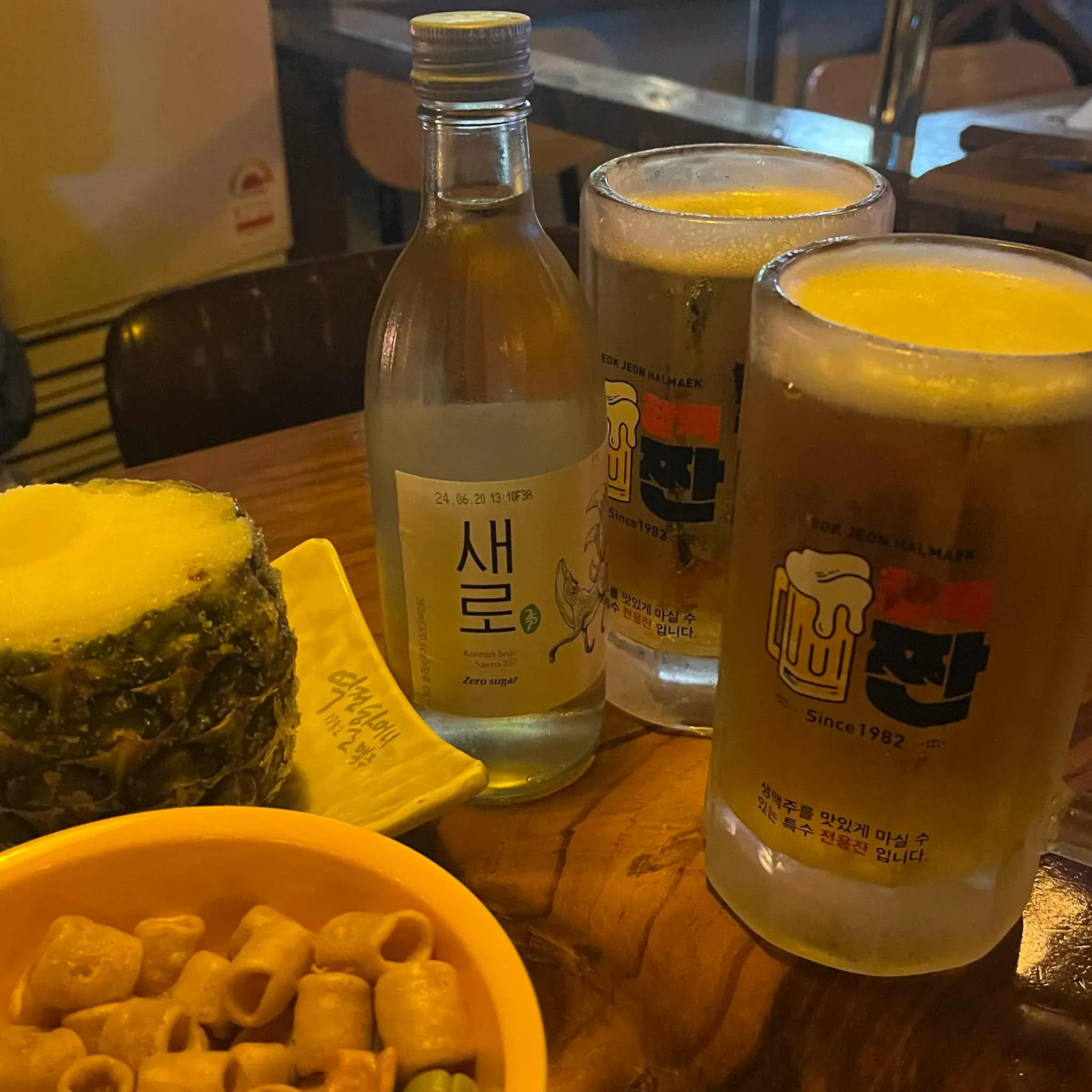 대표 사진 1