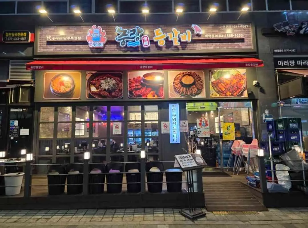 대표 사진 1