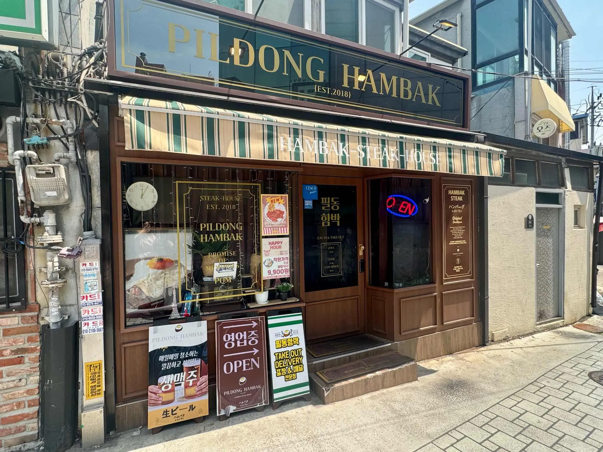 대표 사진 2